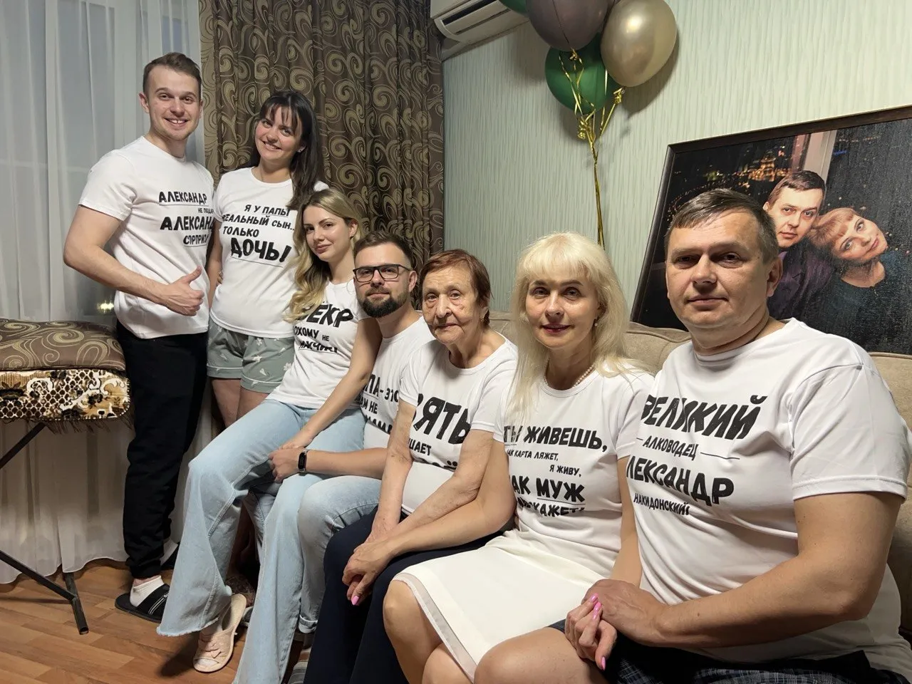 Семейные футболки