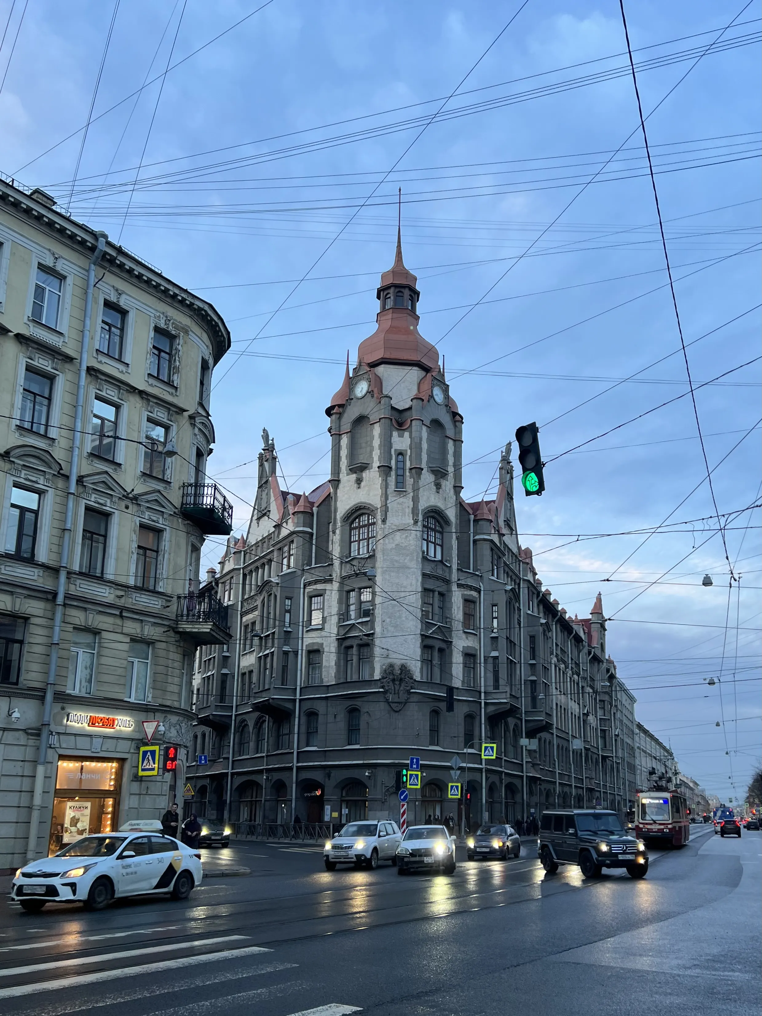 «Паутина» Питера
