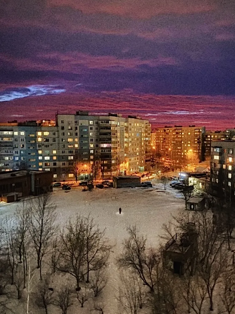 Один
