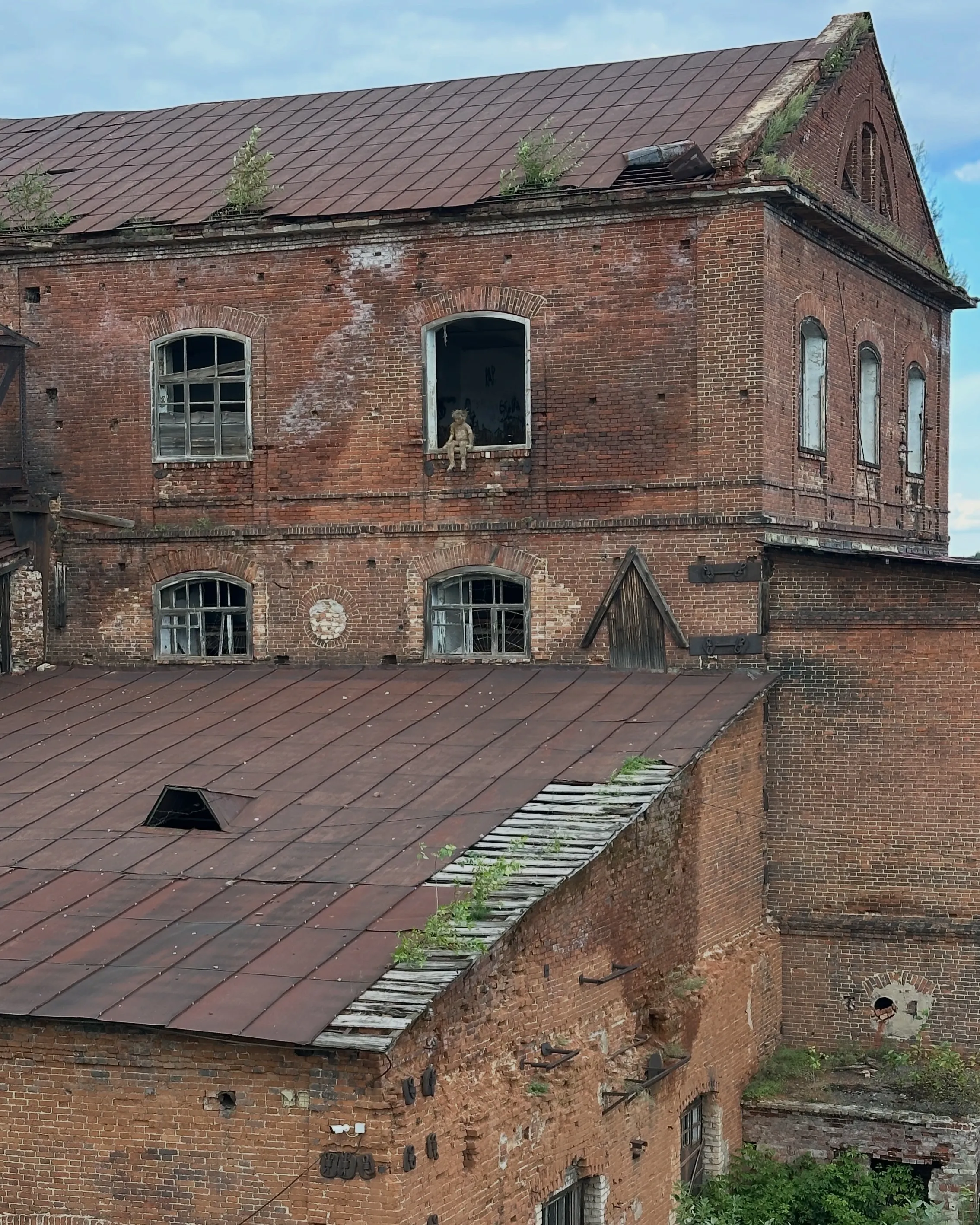 Старый завод