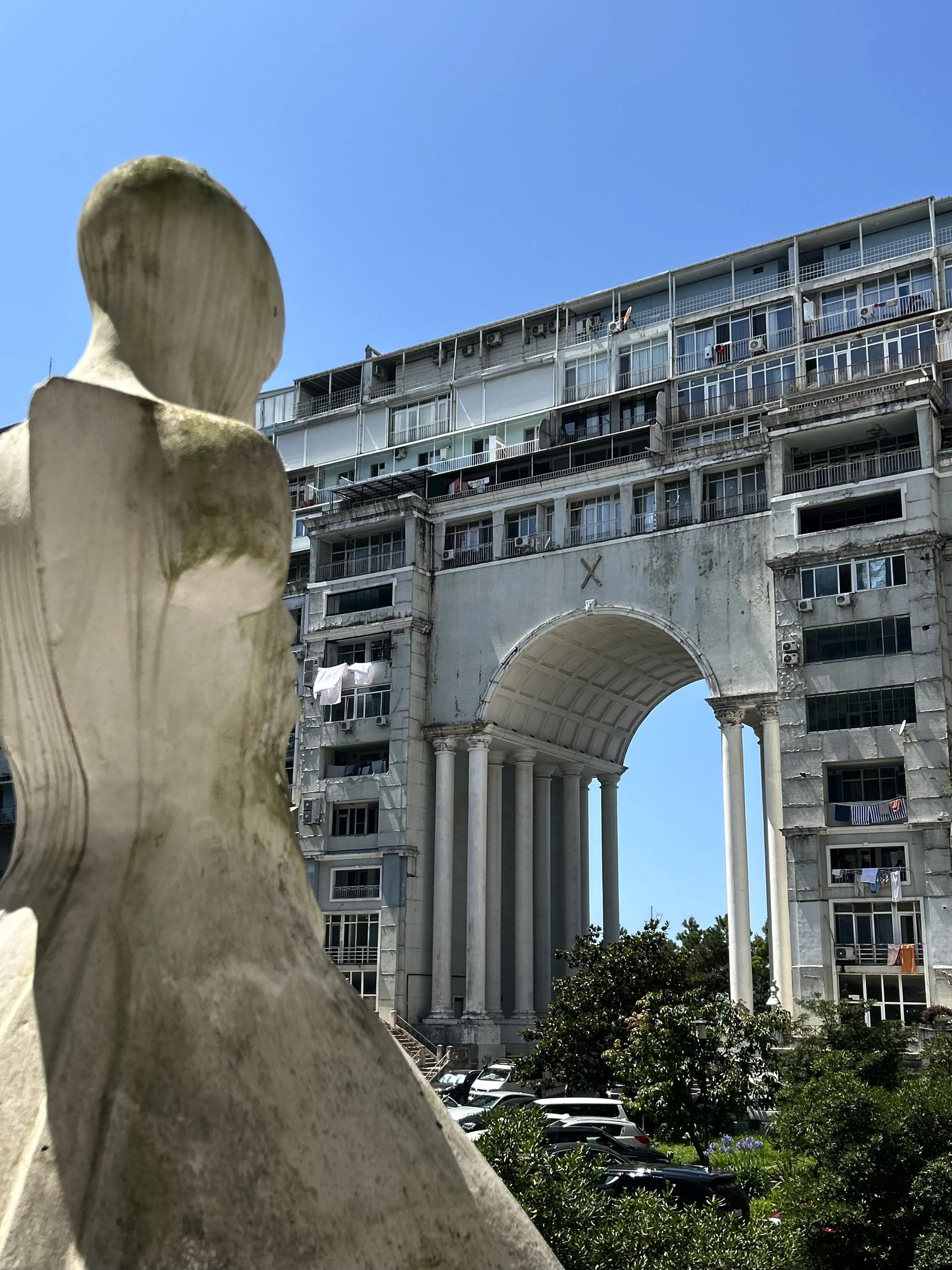 Капитолий