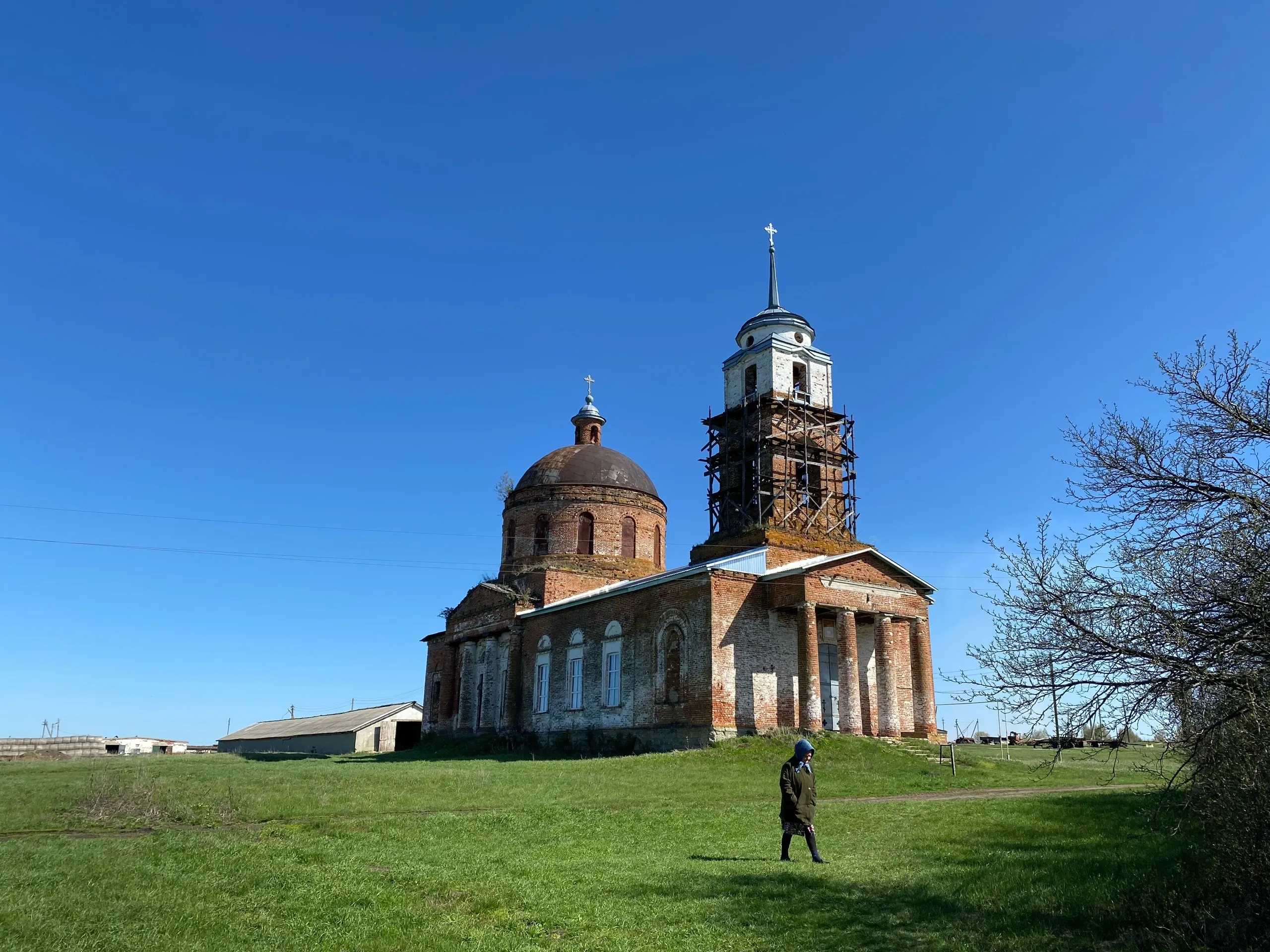 Время