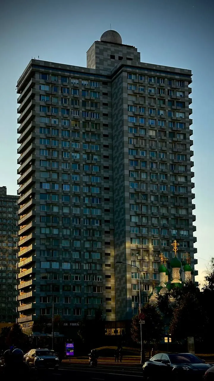 Небесное свечение