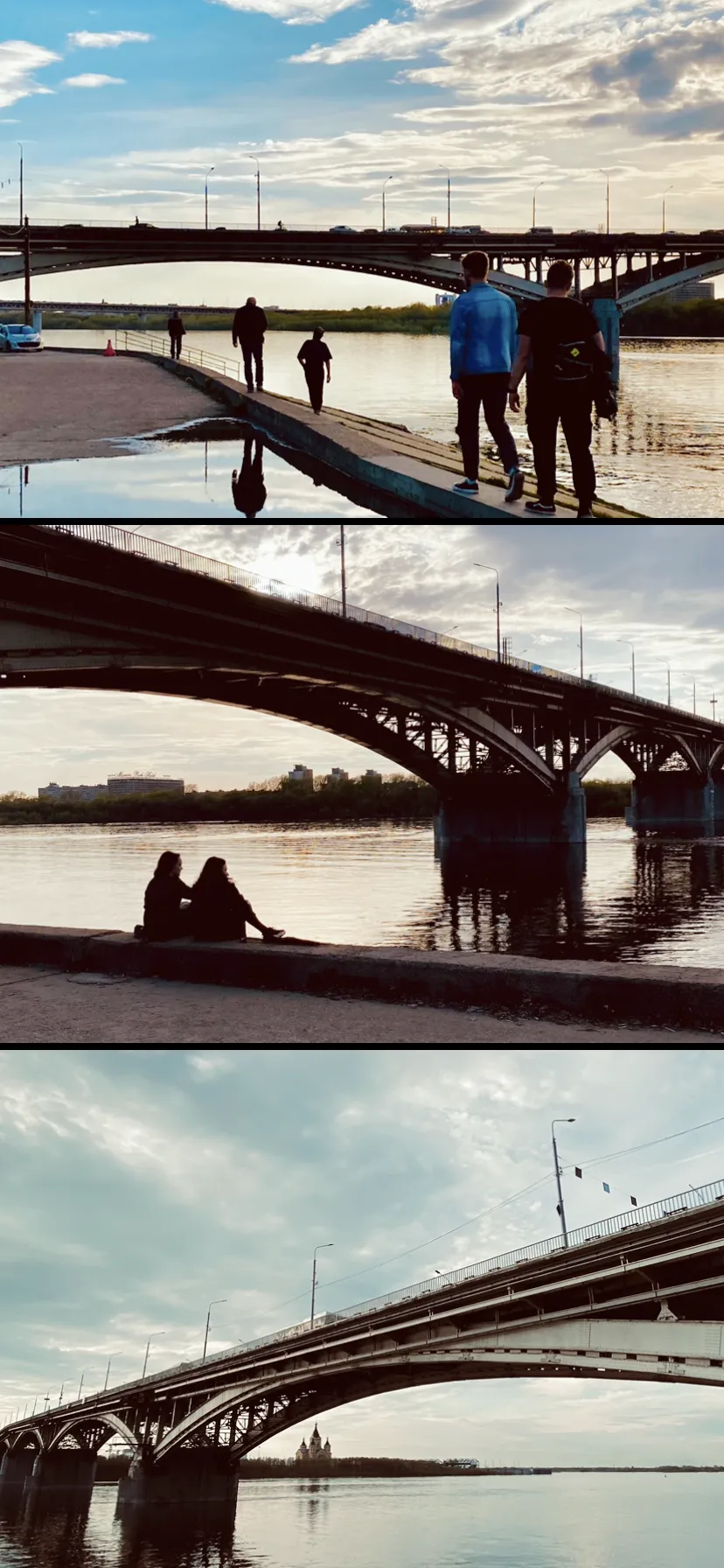 Канавинский мост