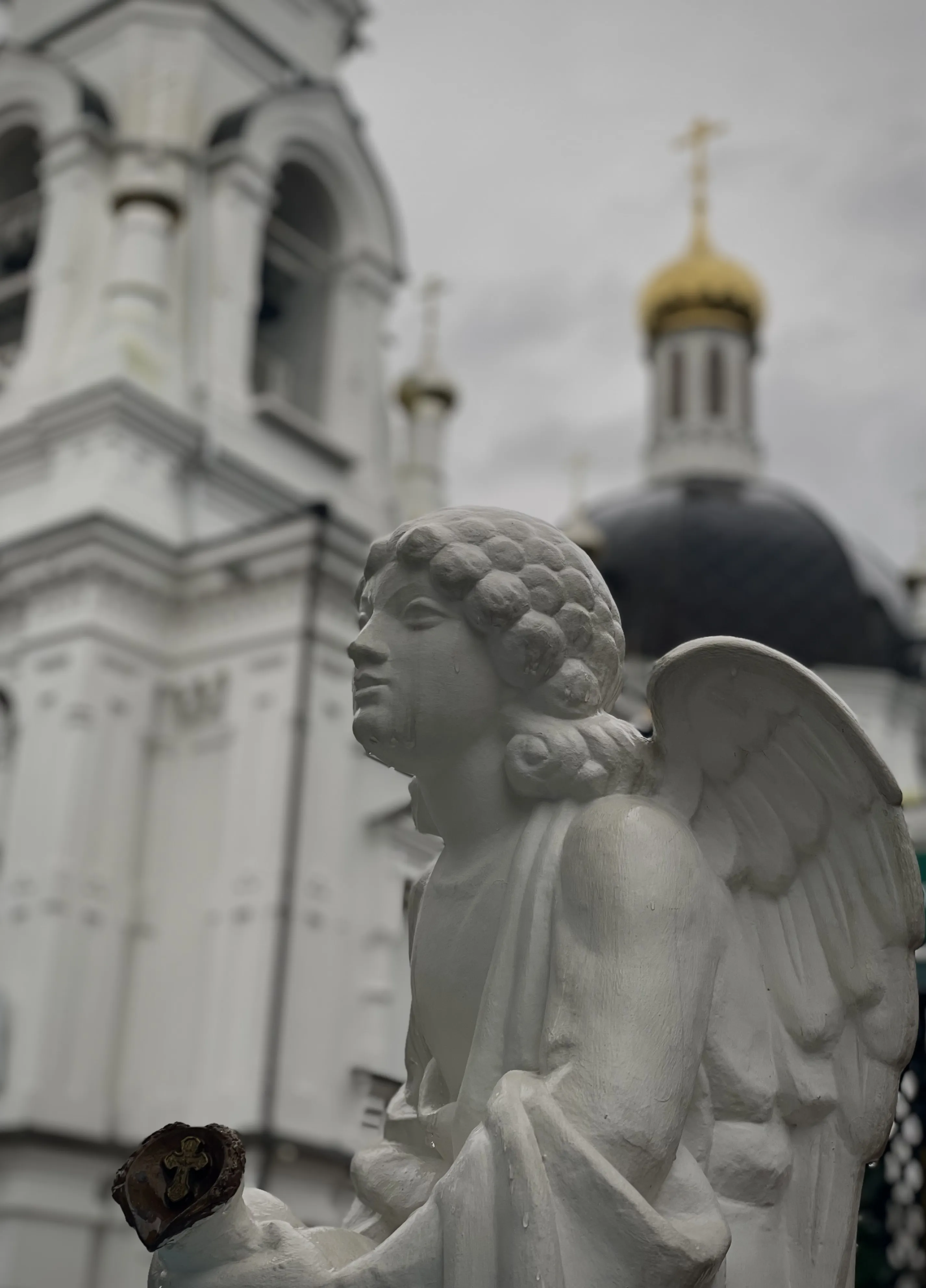 Слёзы ангела