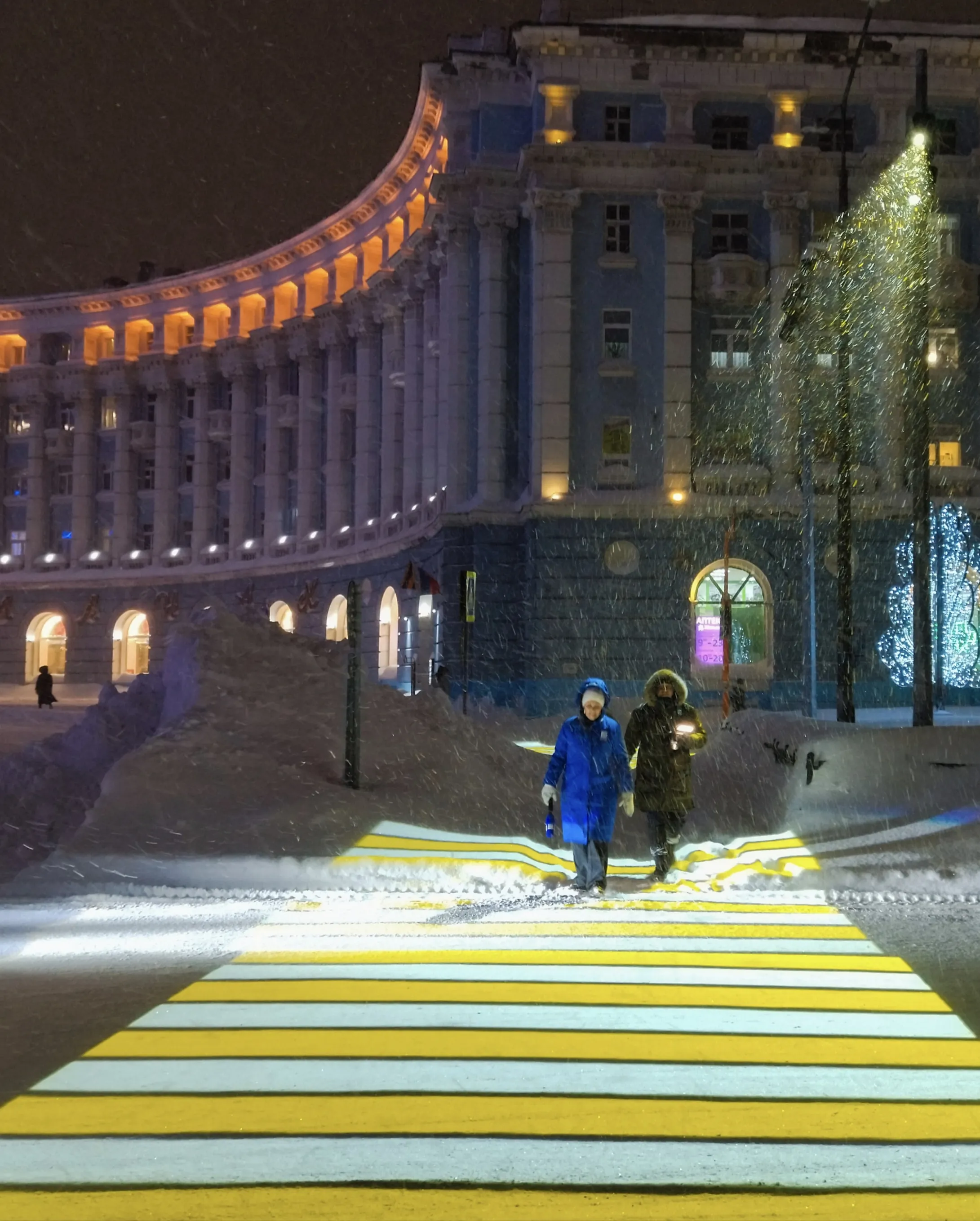 "Несу свет людям"