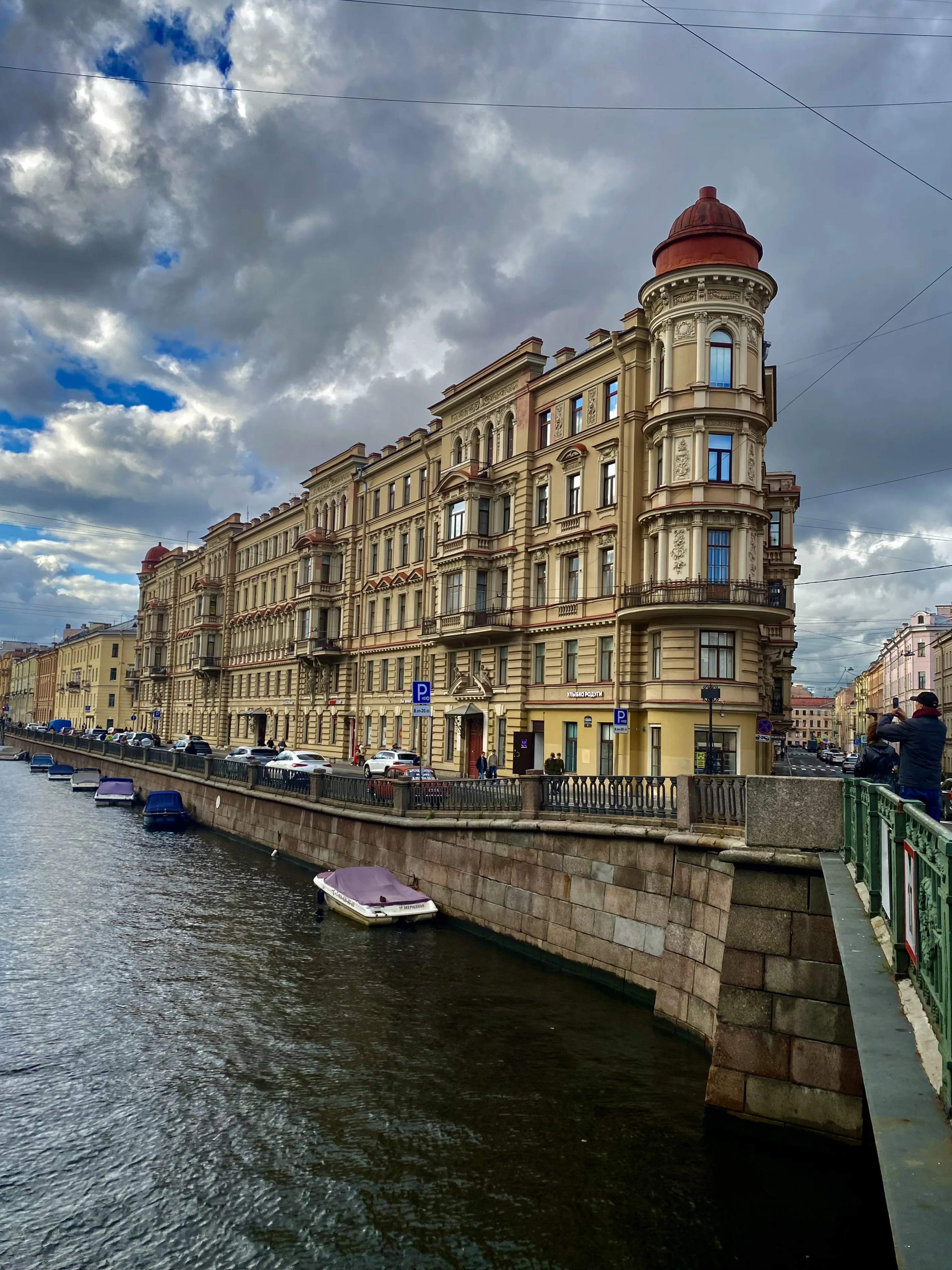 На канале Грибоедова