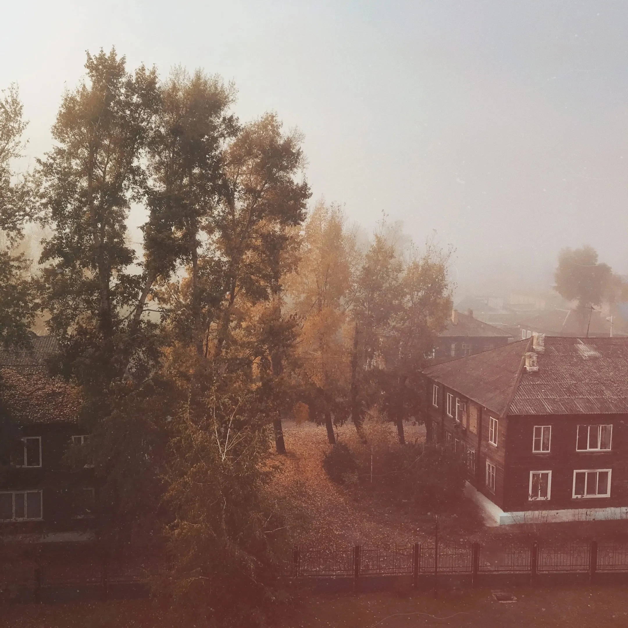 Туманный городок