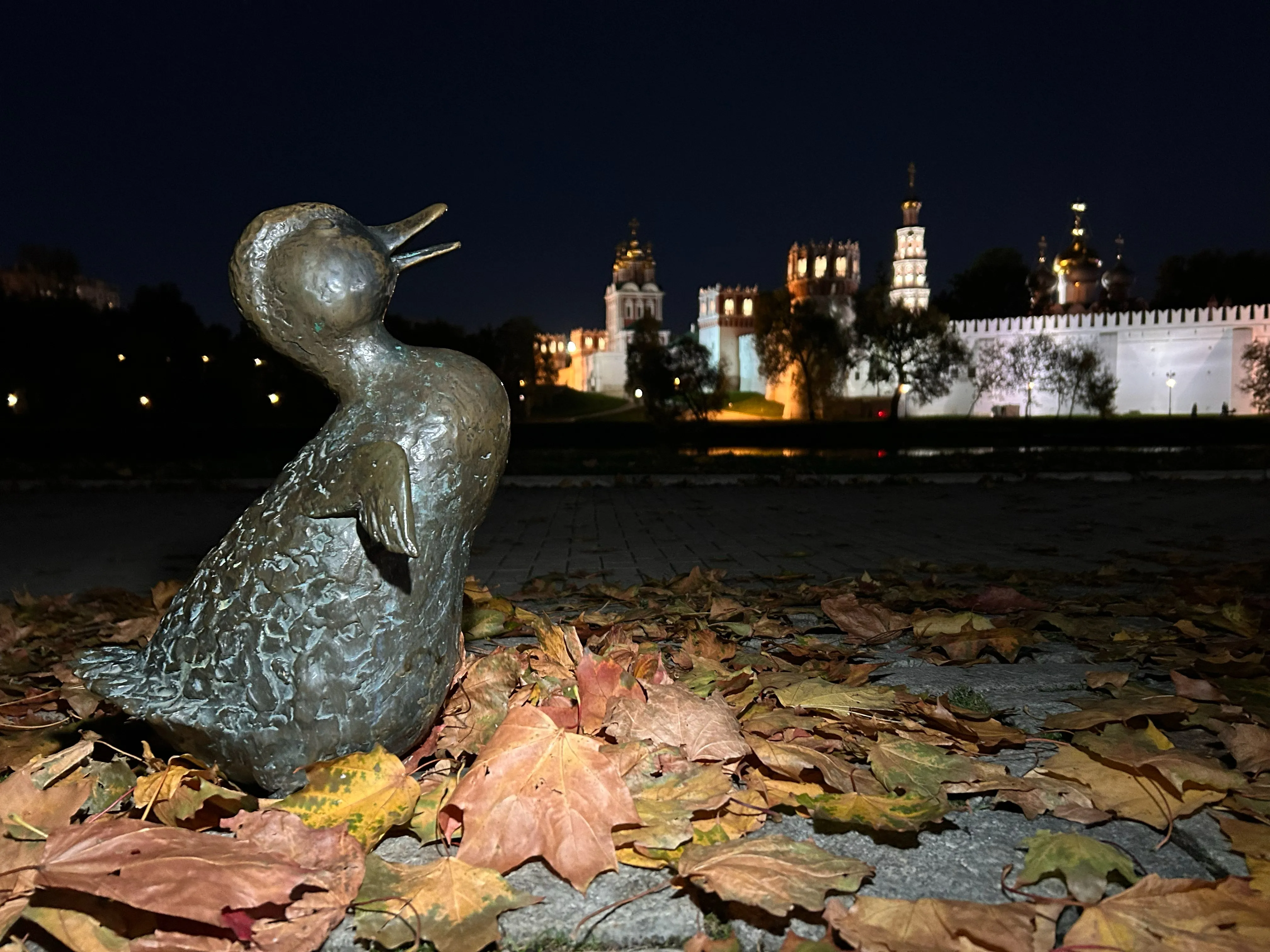 Ну, вот и осень