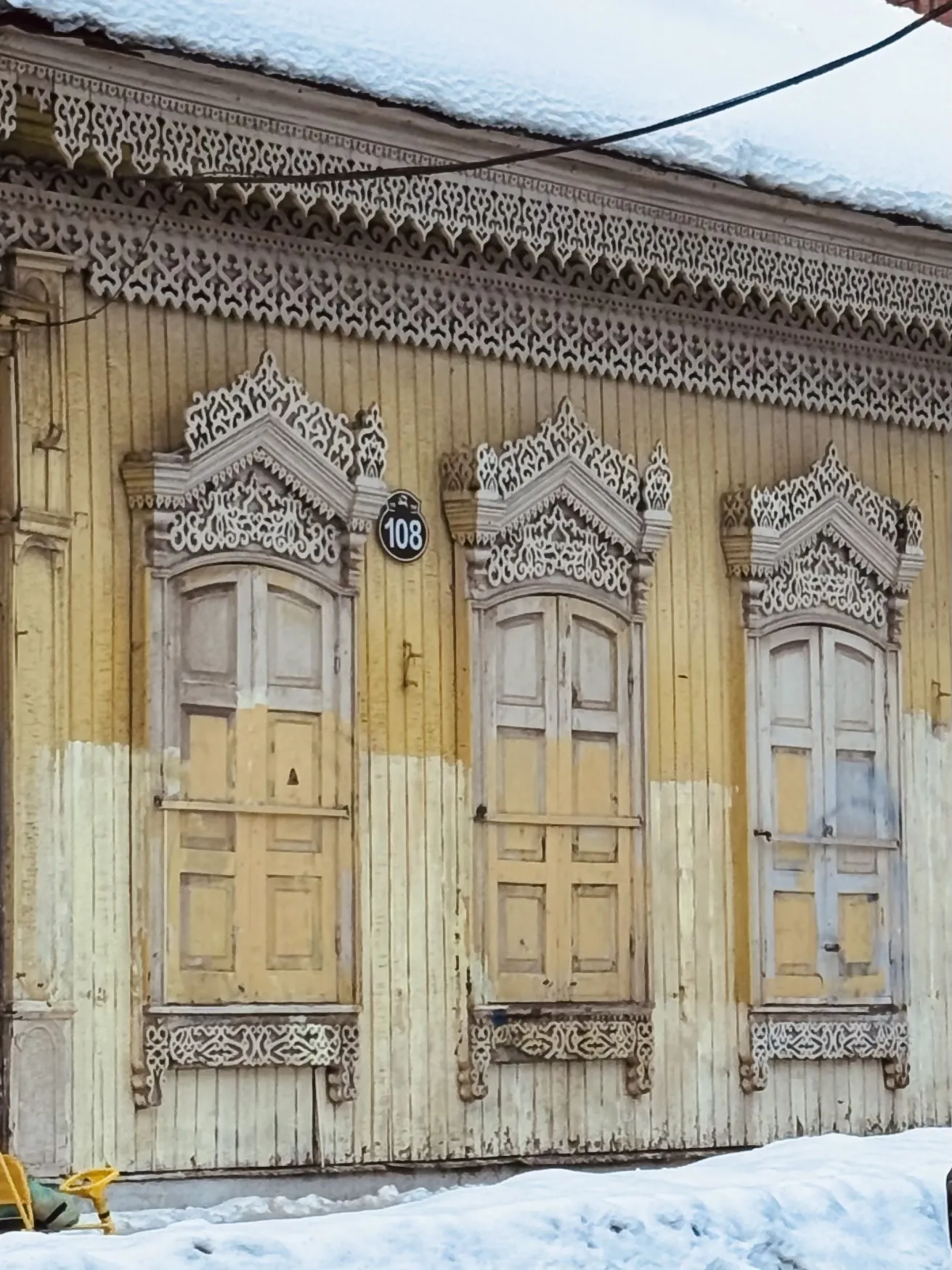 Оттенки времени