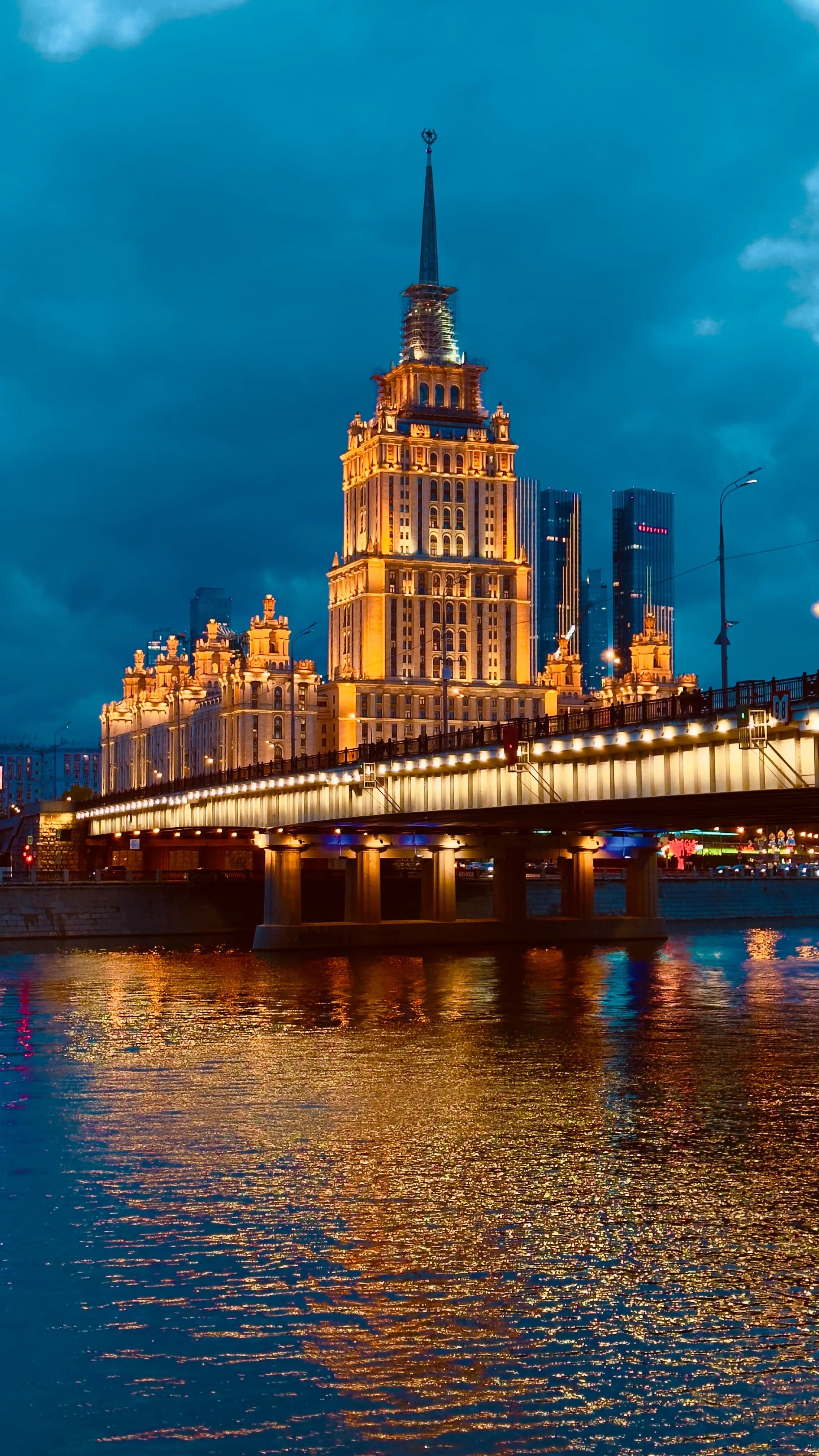 Огни города