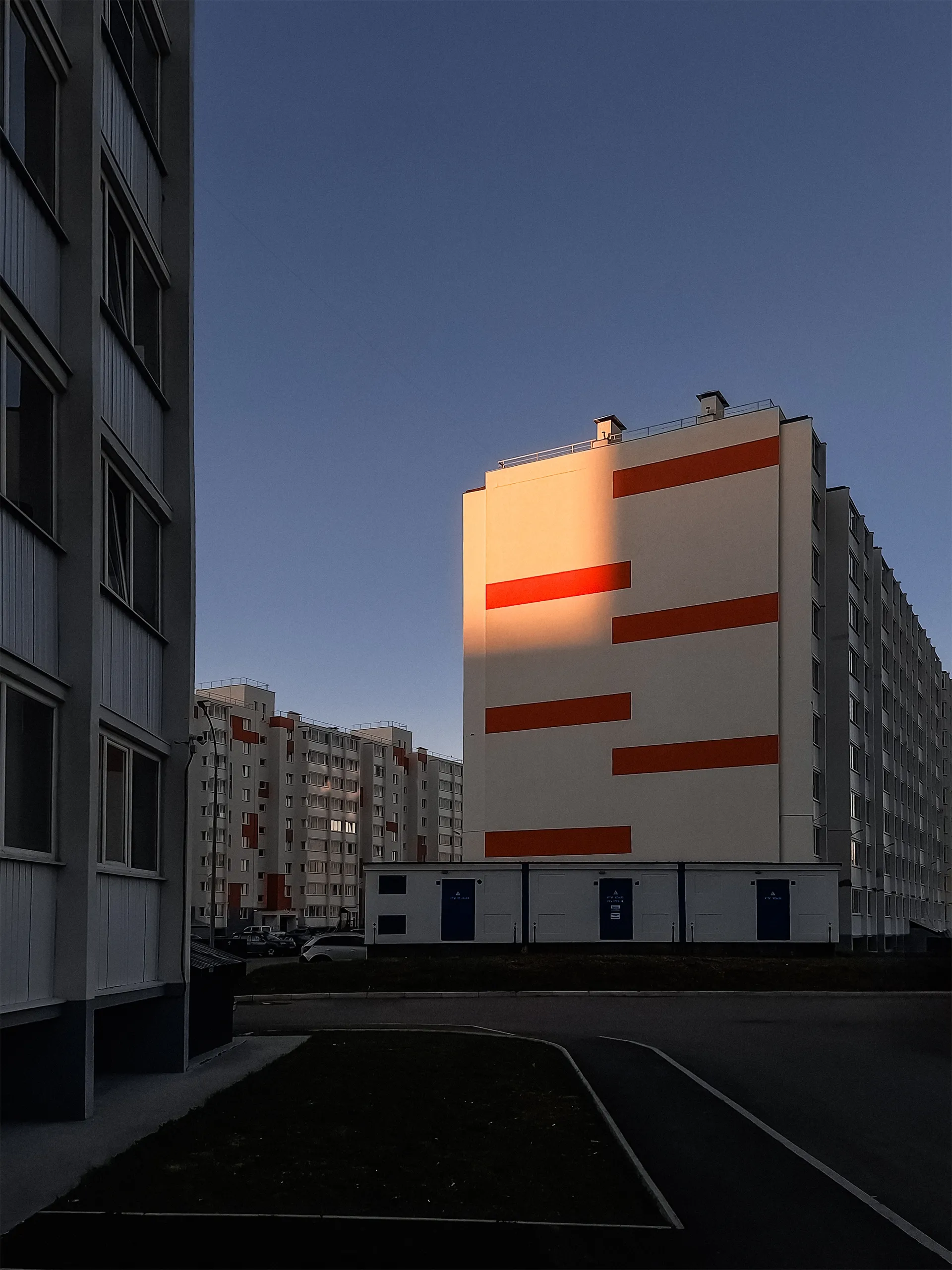 Кусочек Солнца