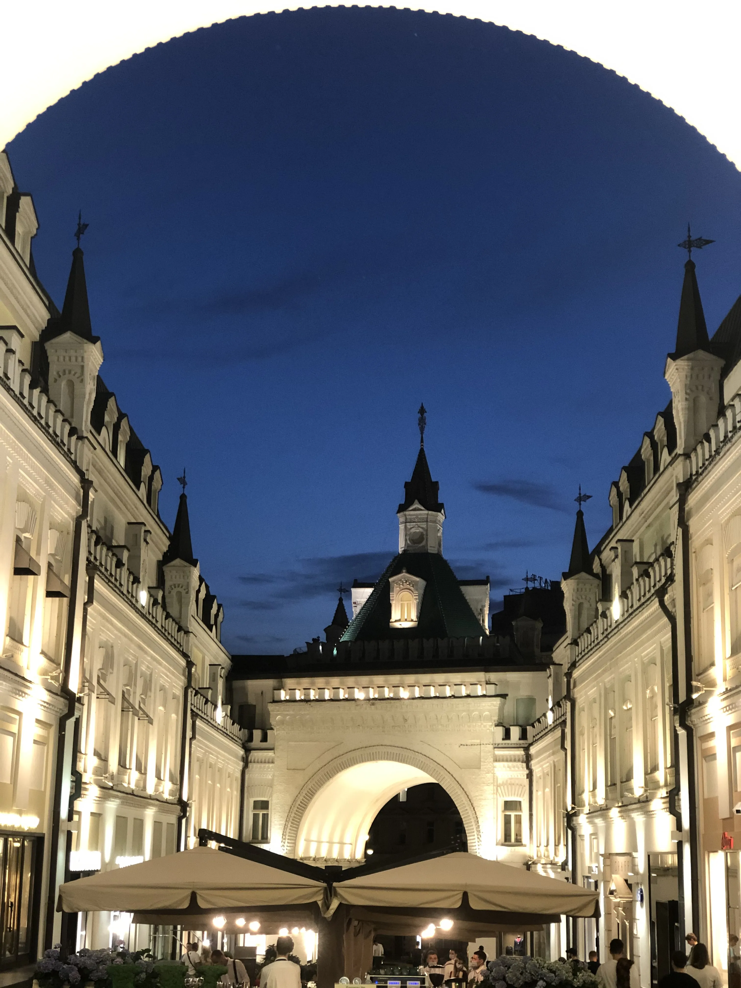 Проулки Москвы