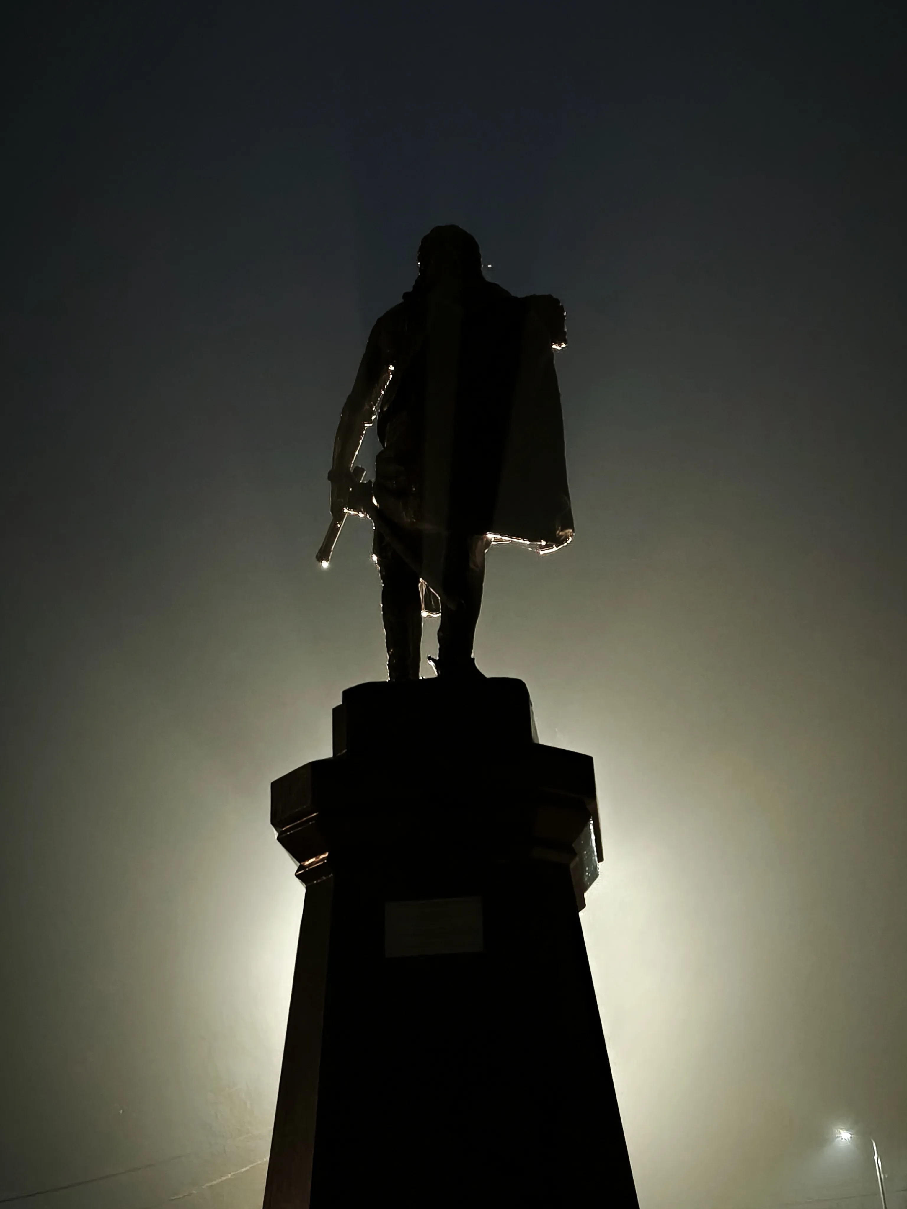 Шереметьев