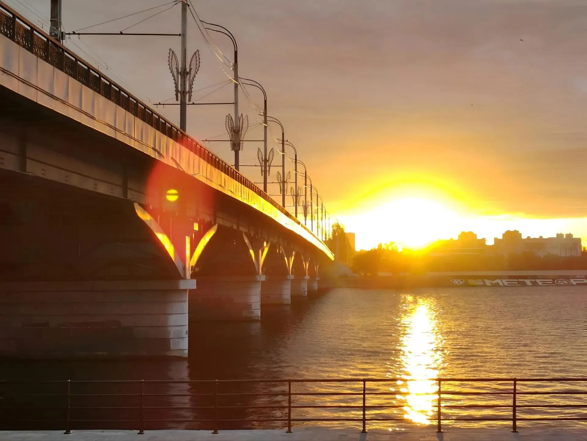 Золотая арка времени