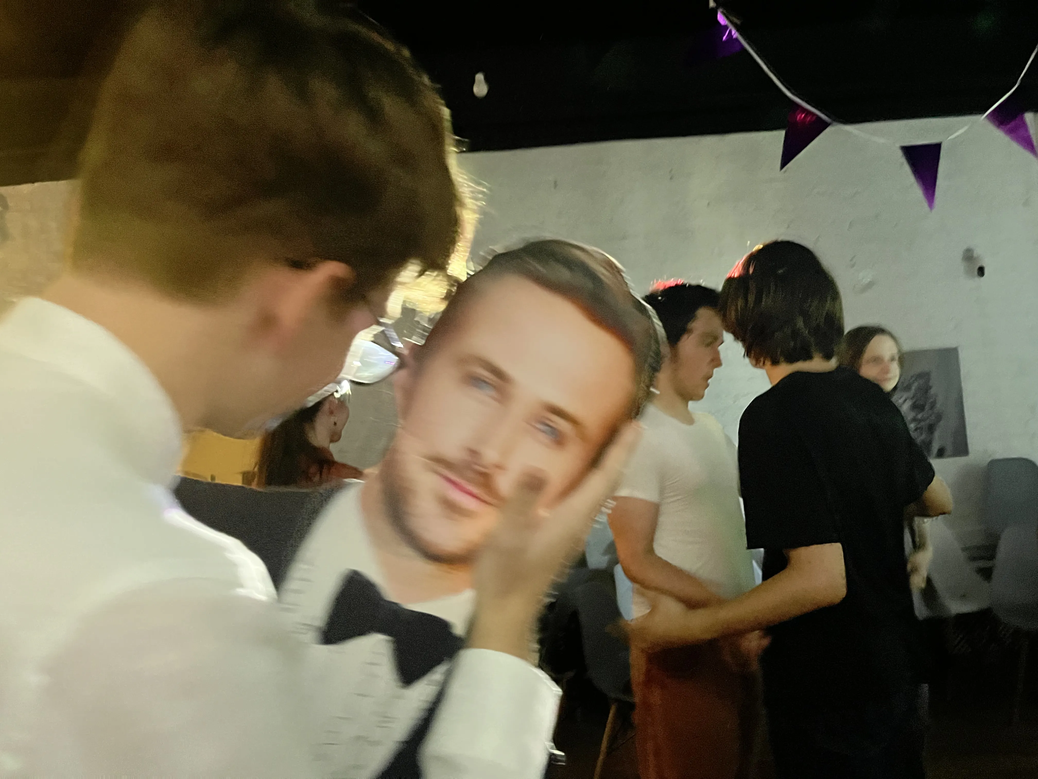 Танец
