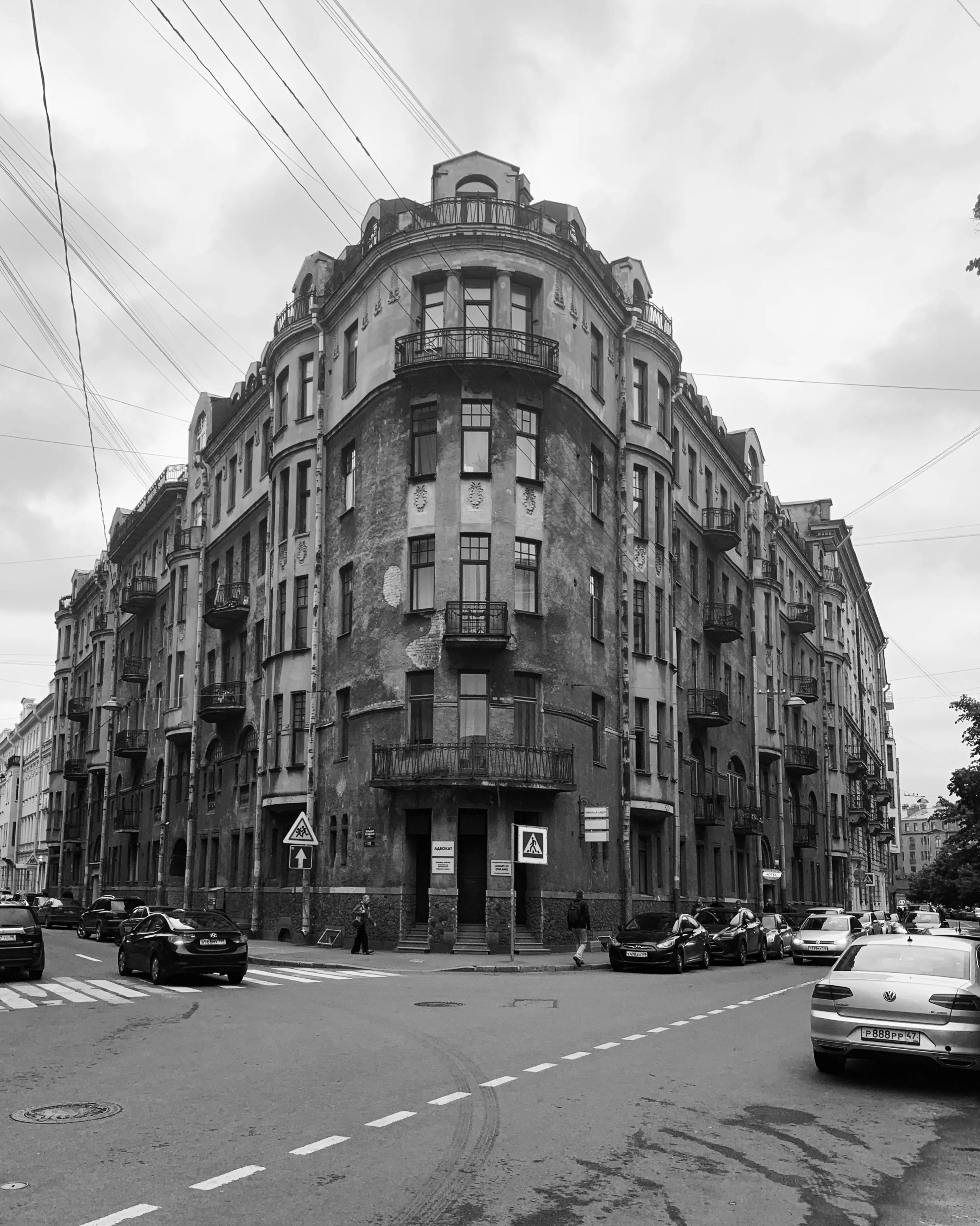 XS в я Санкт-Петербурге
