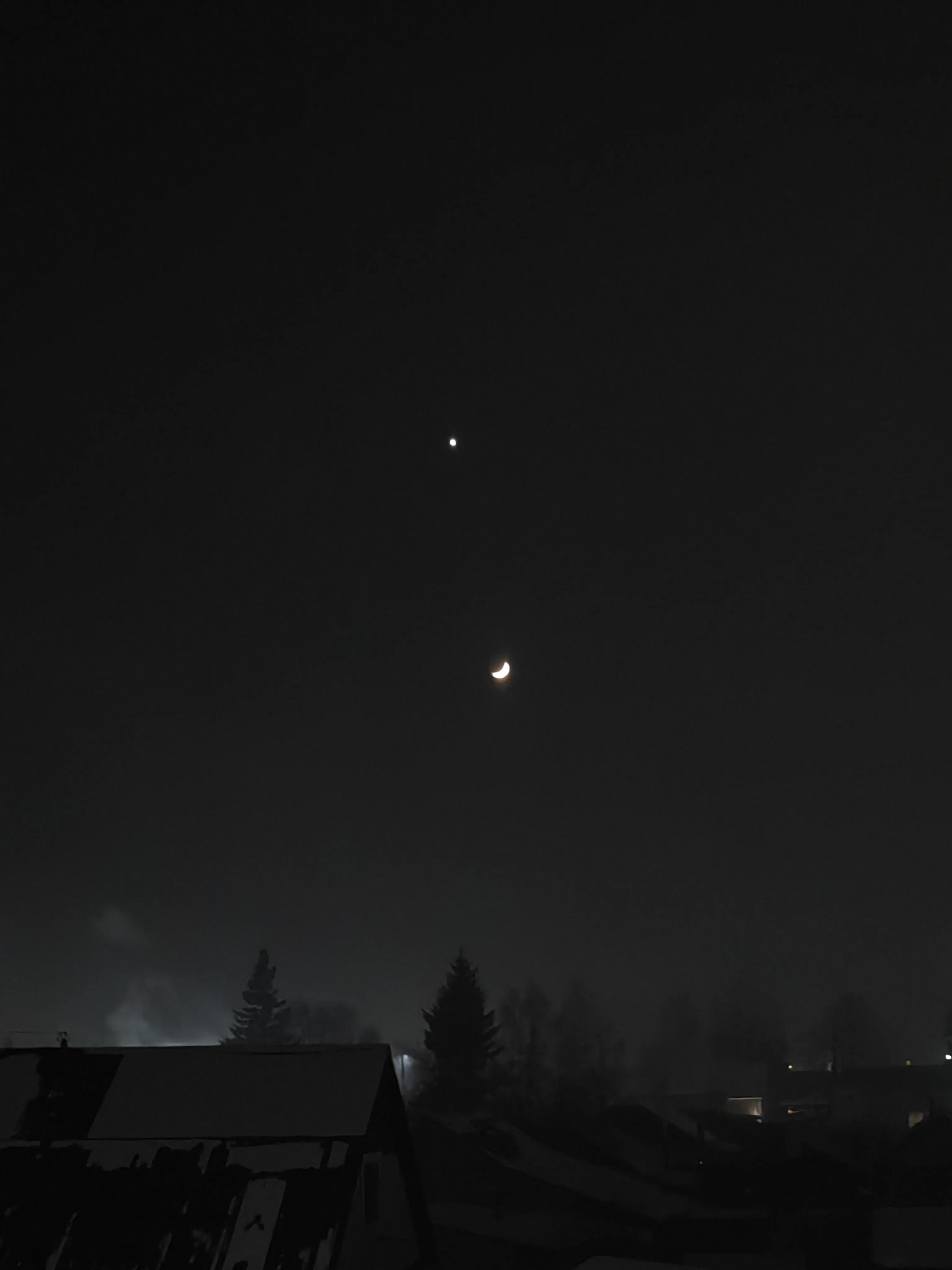 Редкий спутник Луны