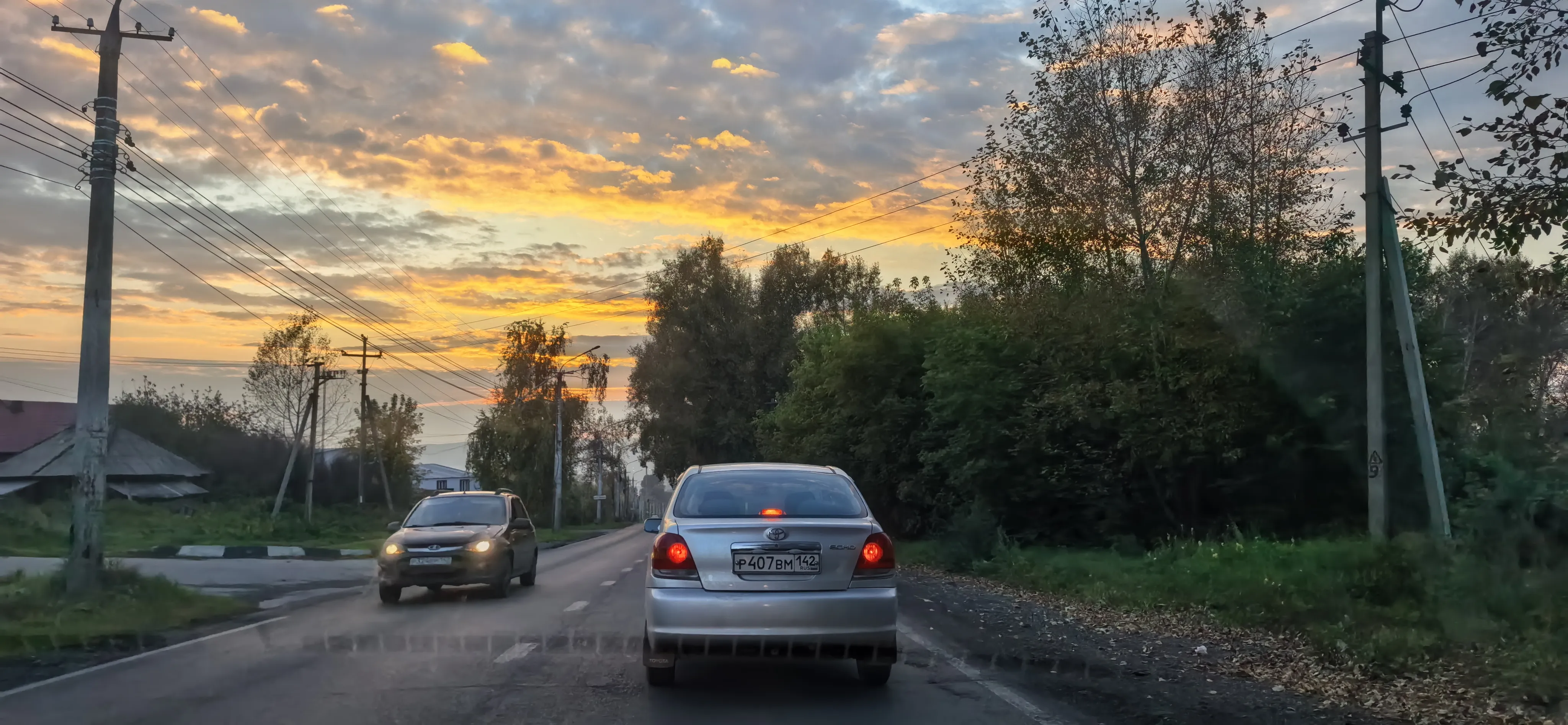 Детали в мелочах. Стеклянный закат