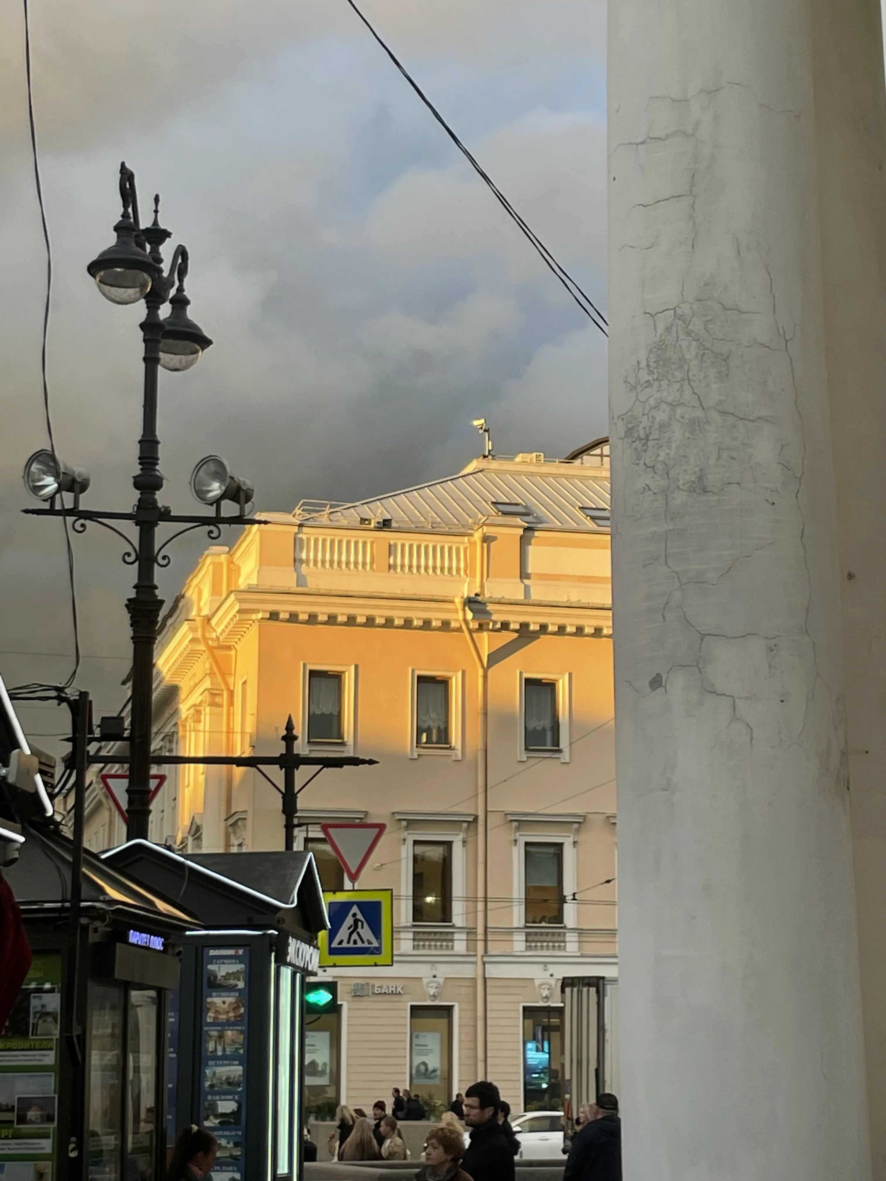 Солнце в городе