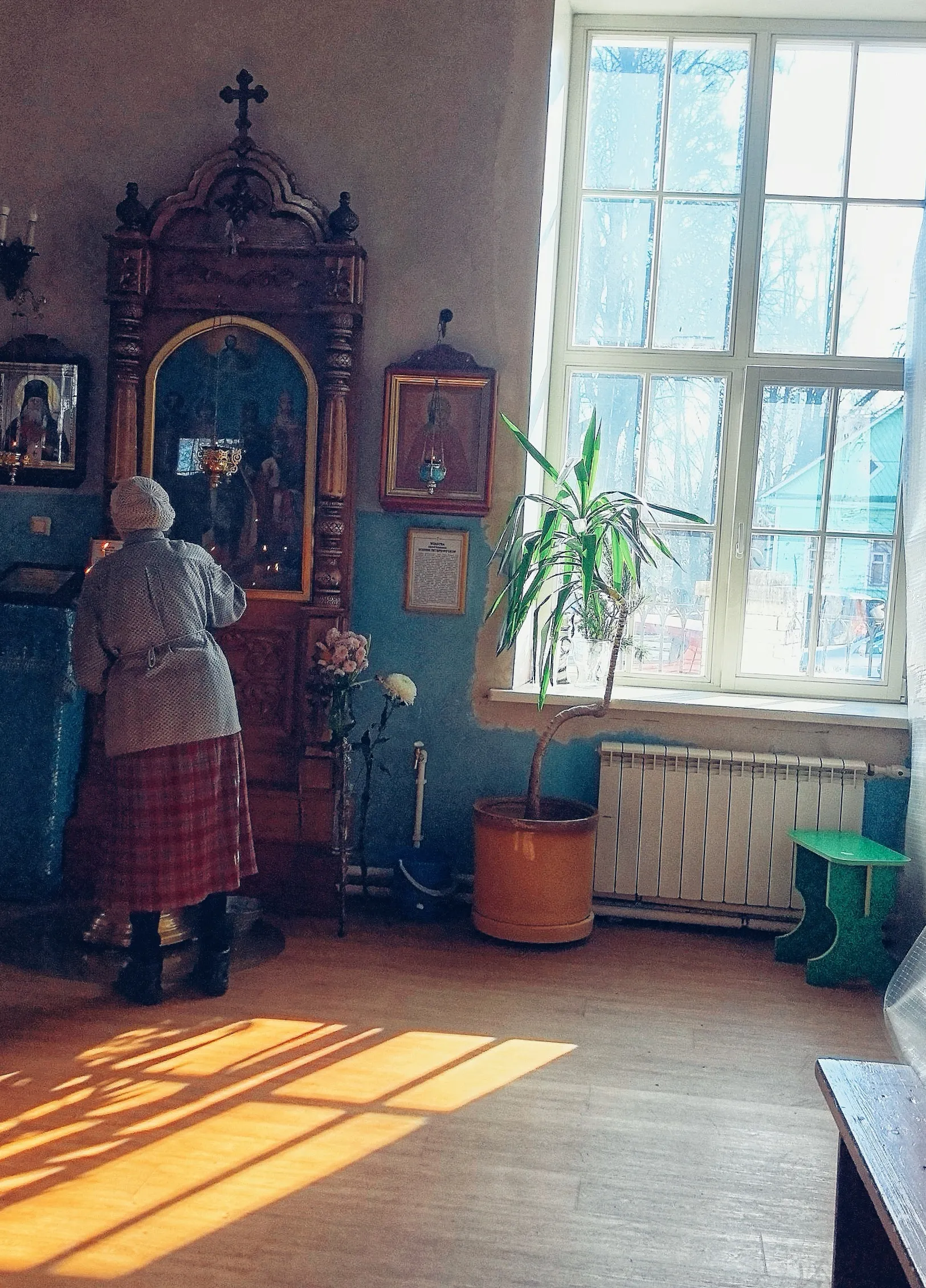 Свет времени