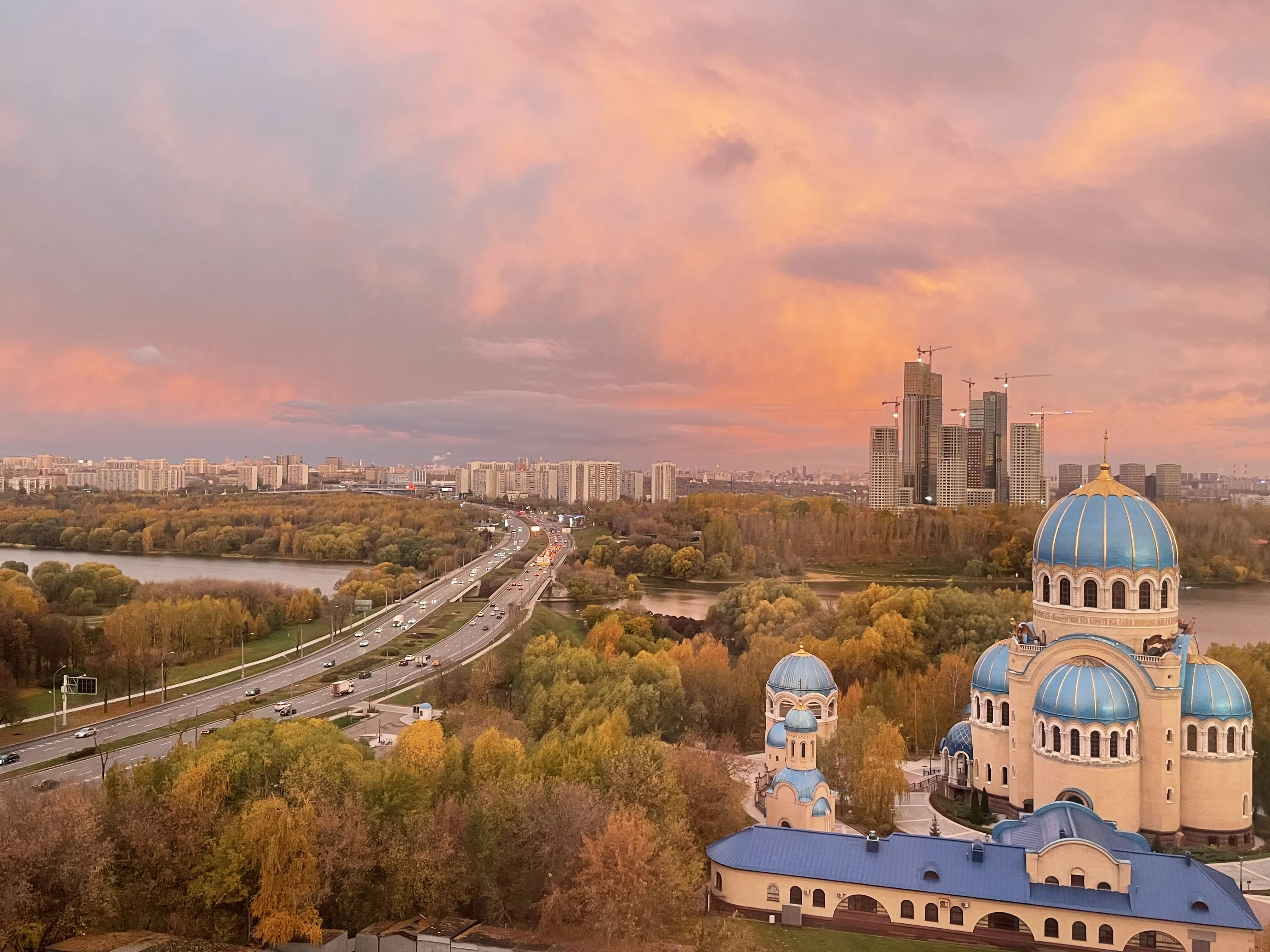Розовая симфония