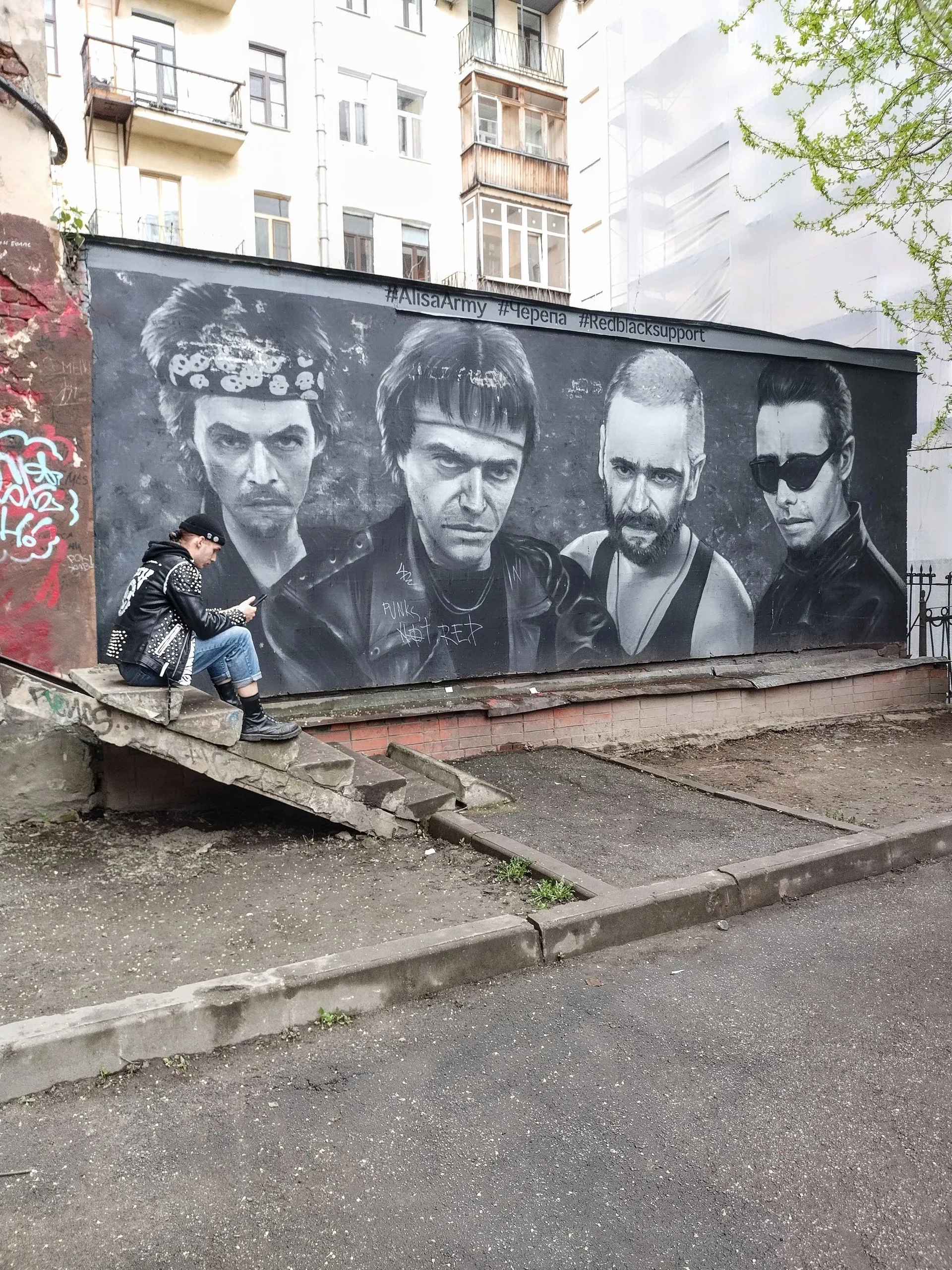 Ты не один даже если тебе кажется