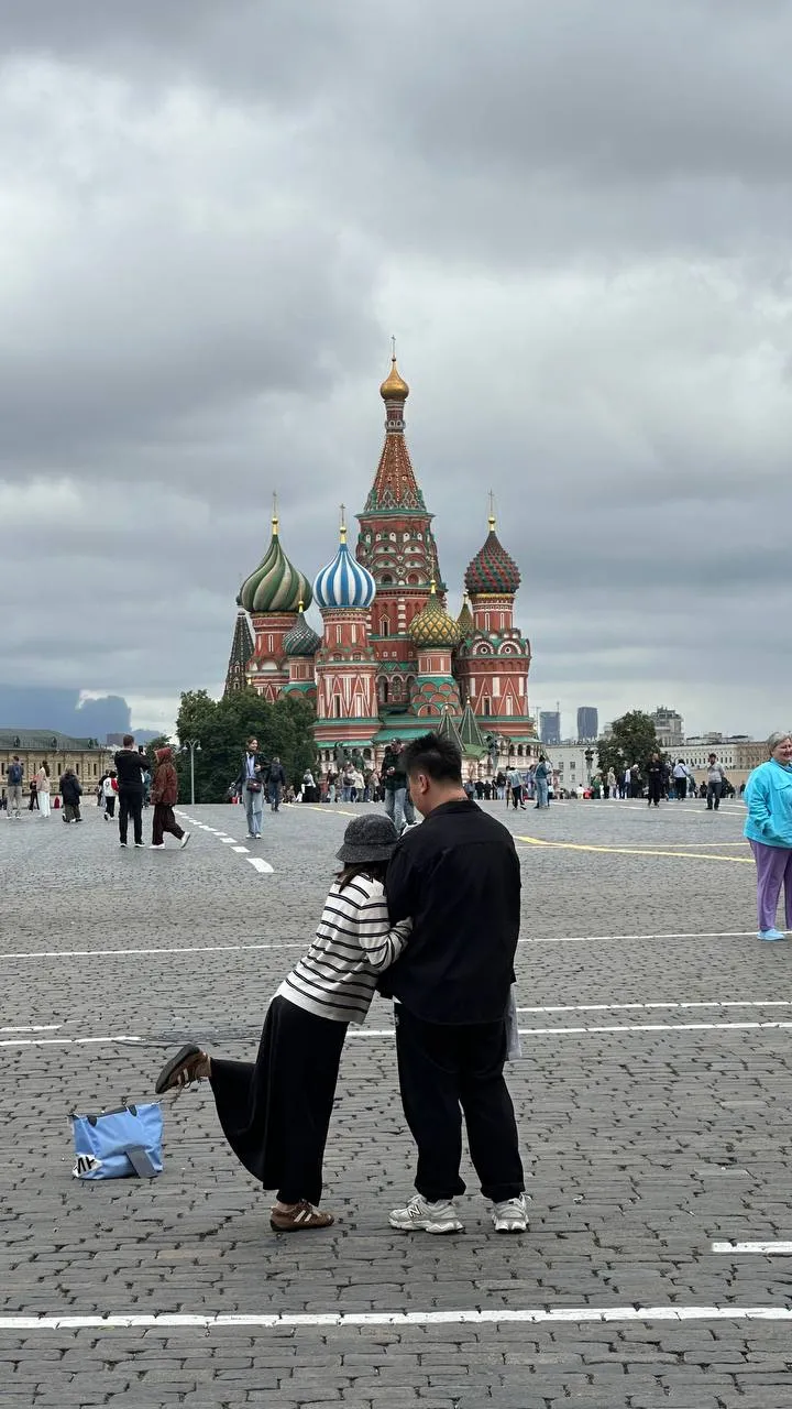 Любовь