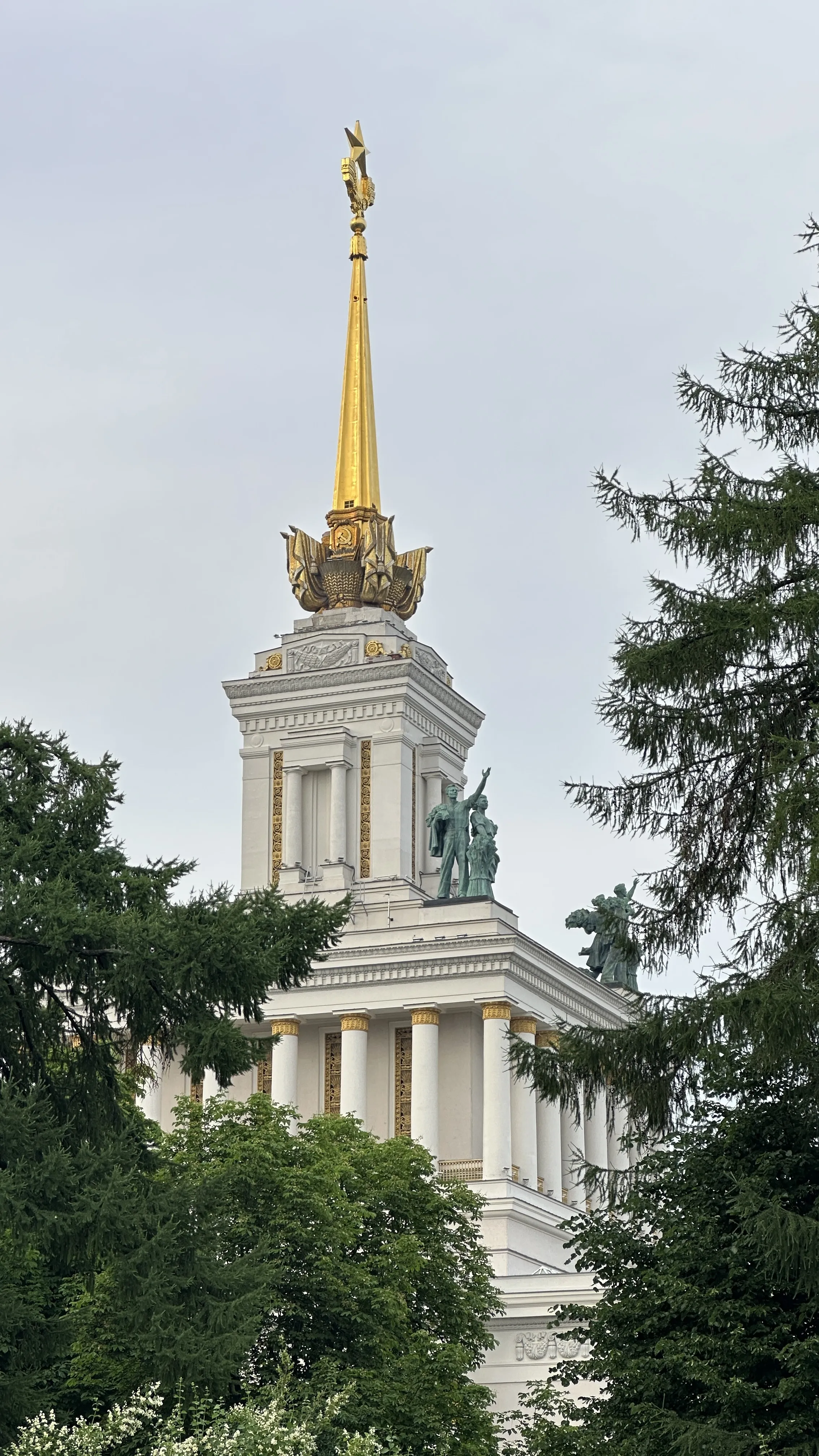 Золото