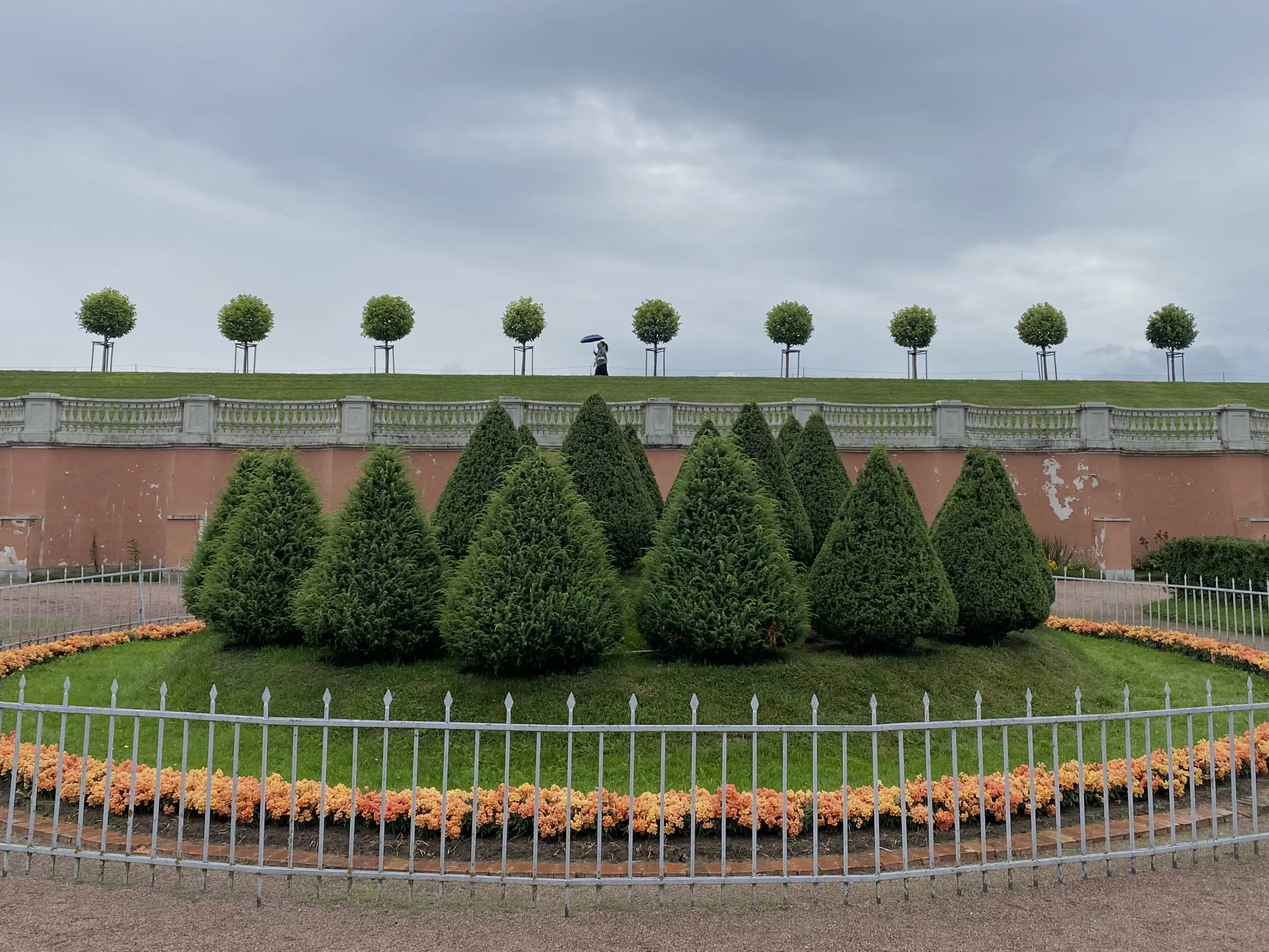 Прогулка
