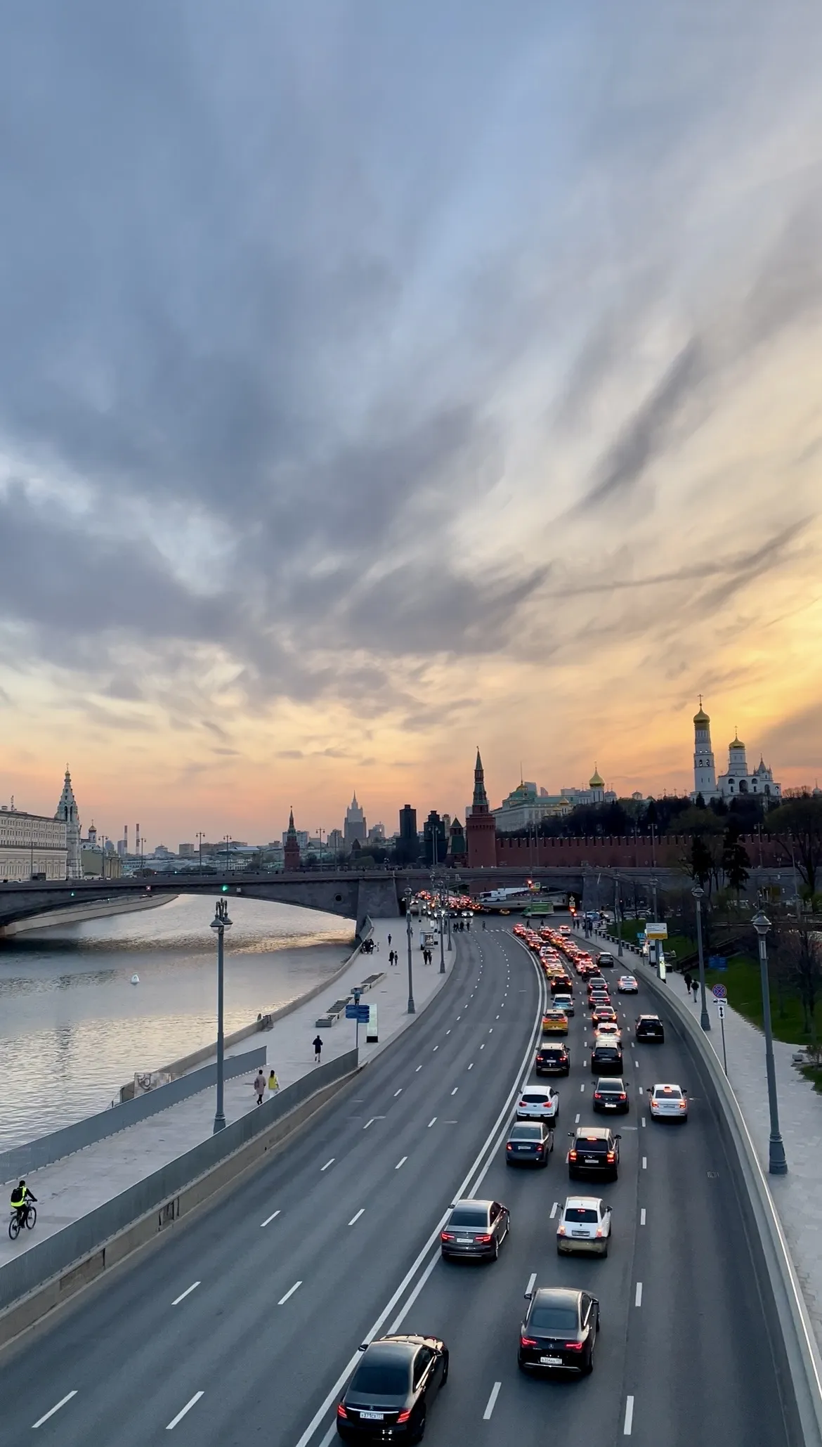 Москва