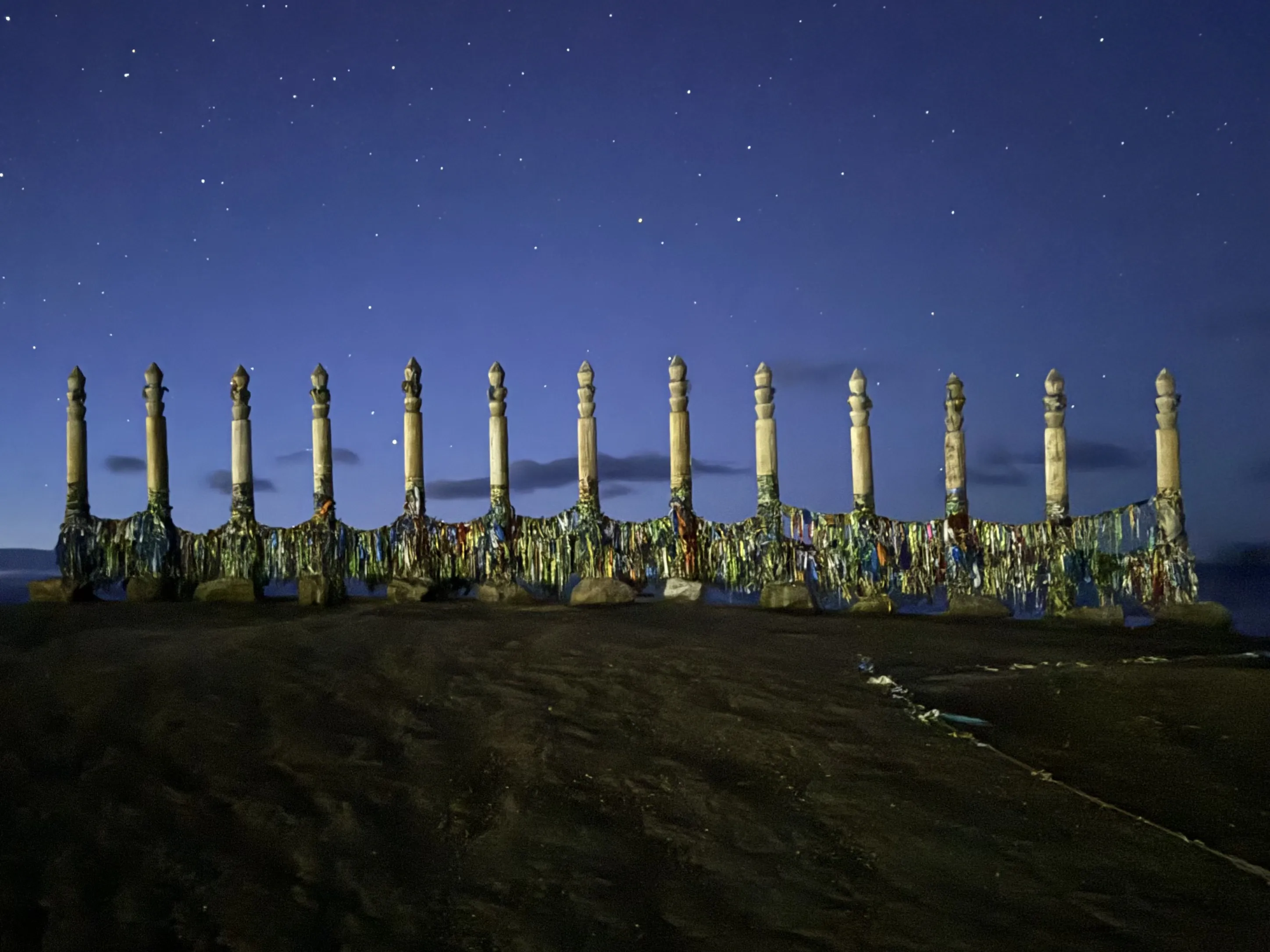 Хранители вечности