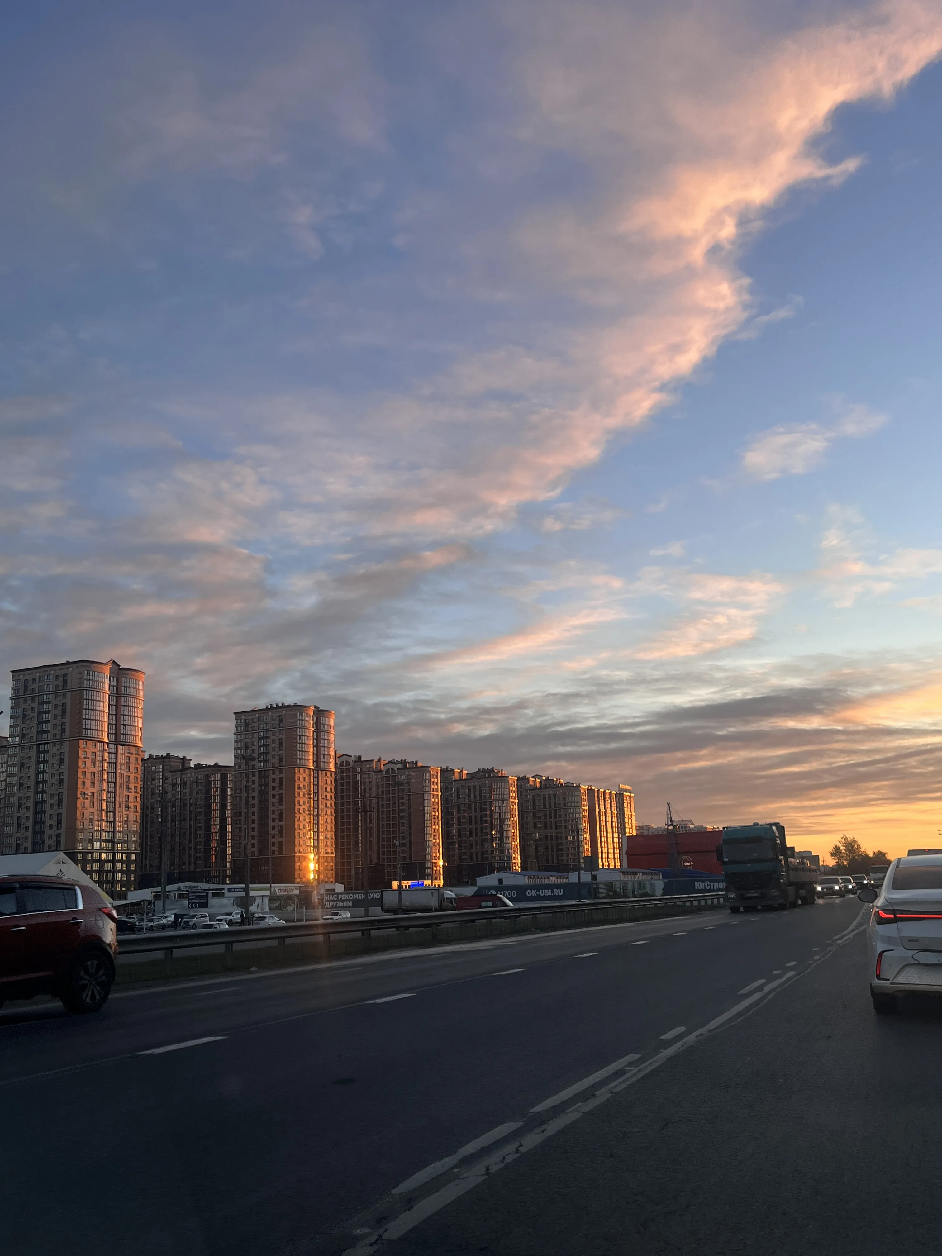 Утро большого города