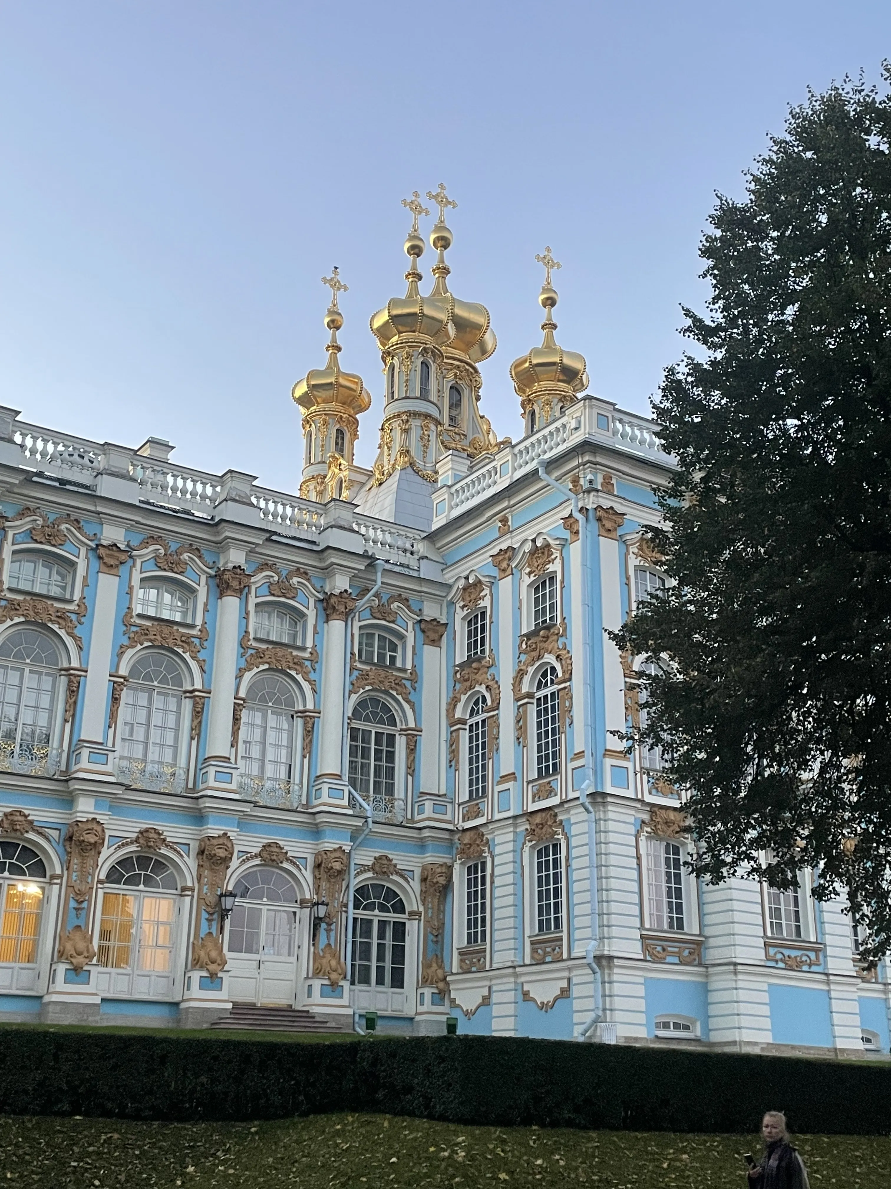 Екатерининский дворец