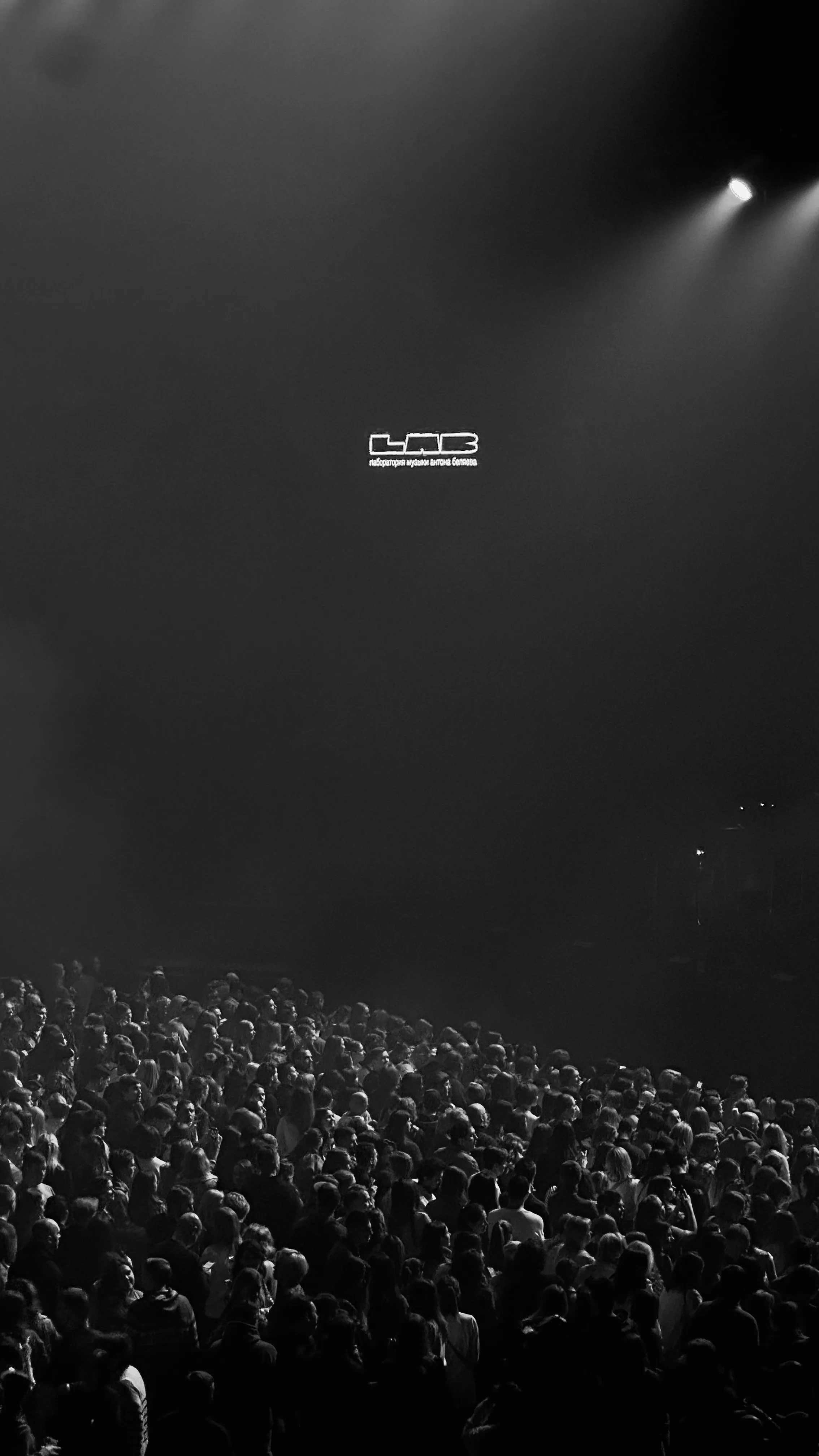 LAB