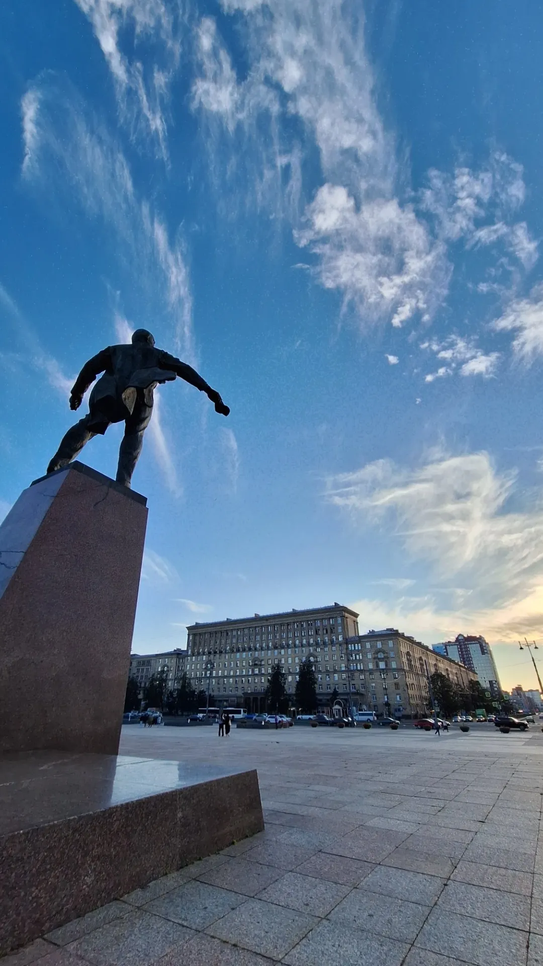 Свет перемен
