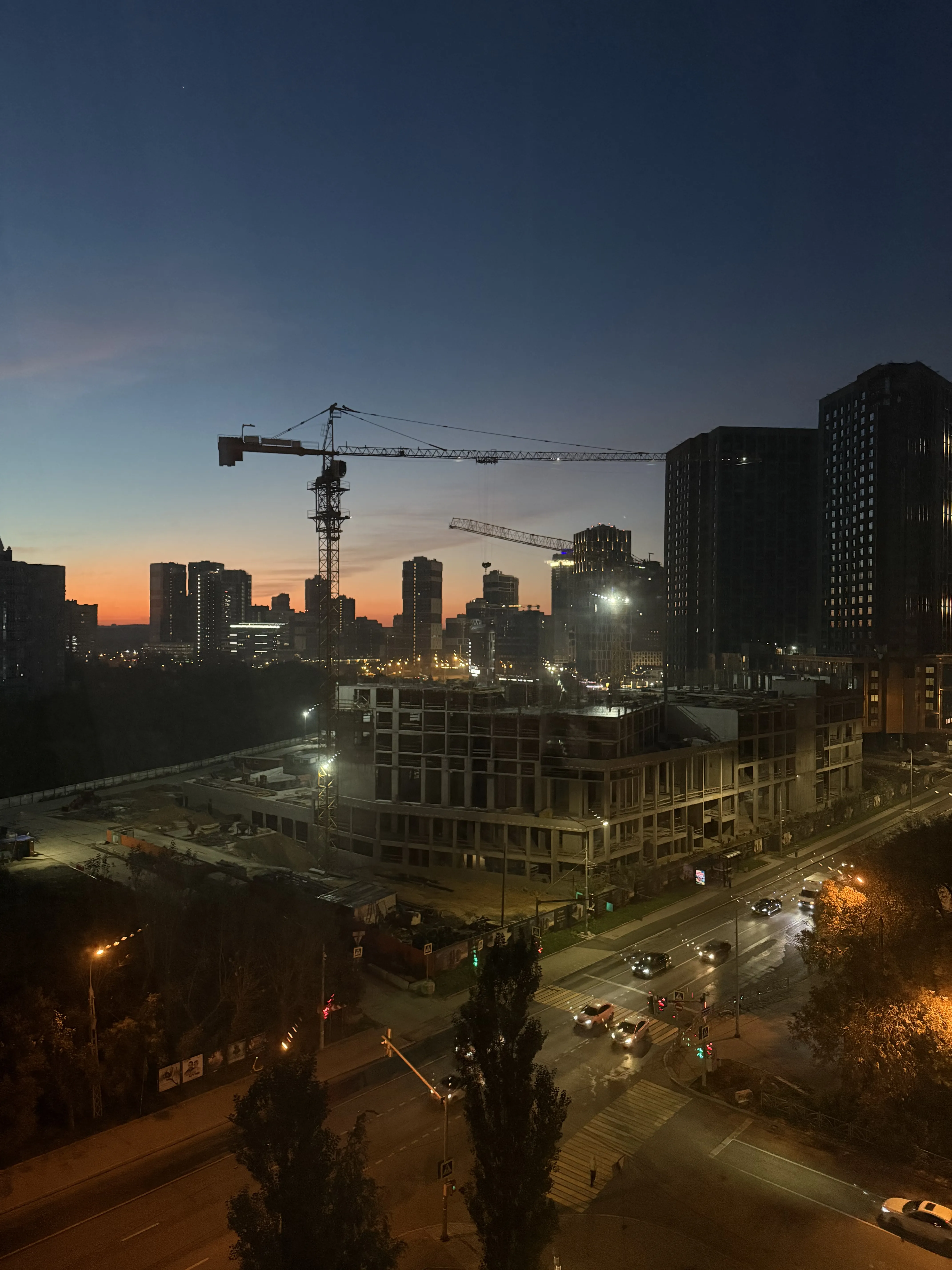 Город