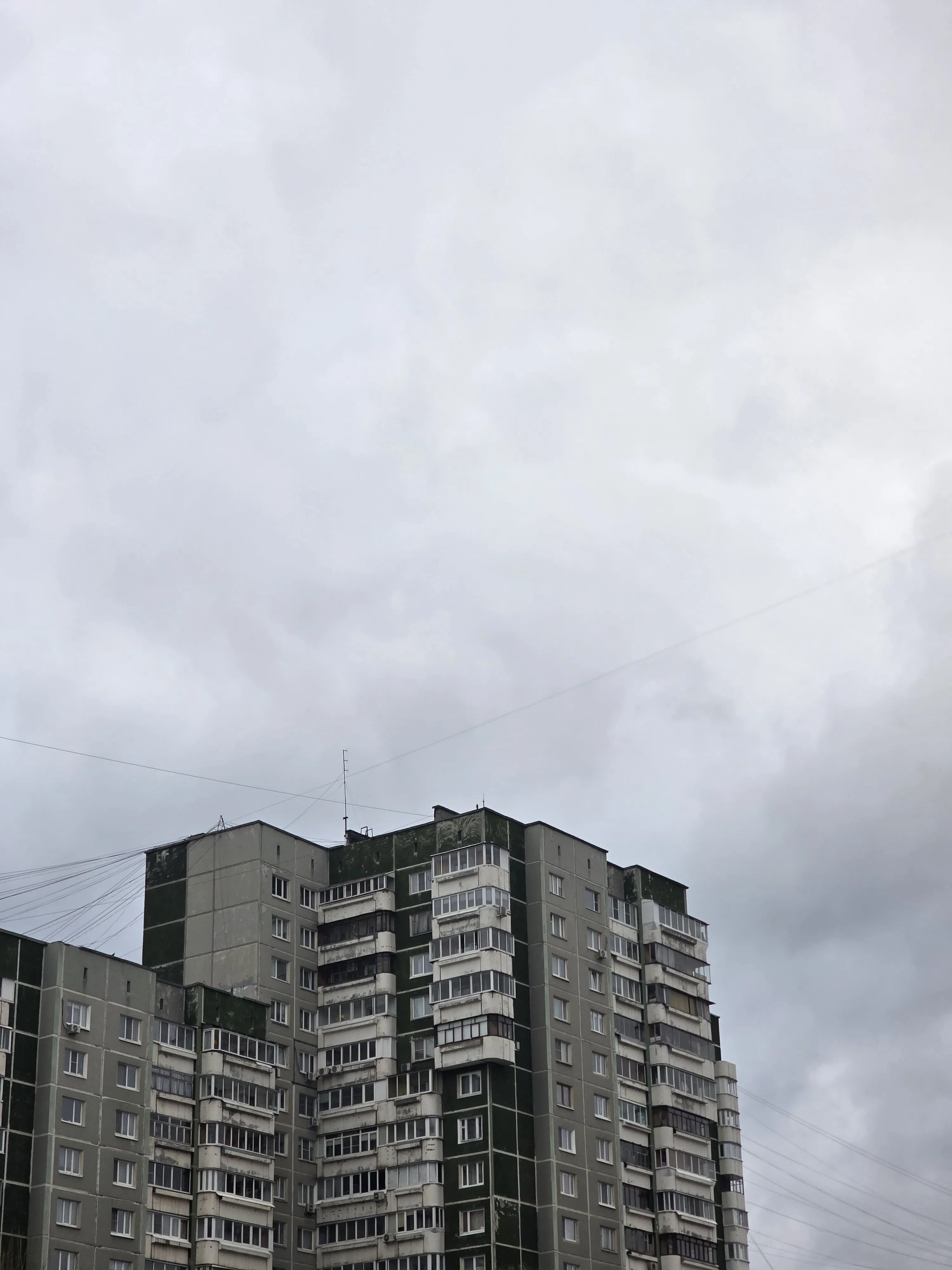 Это все временно
