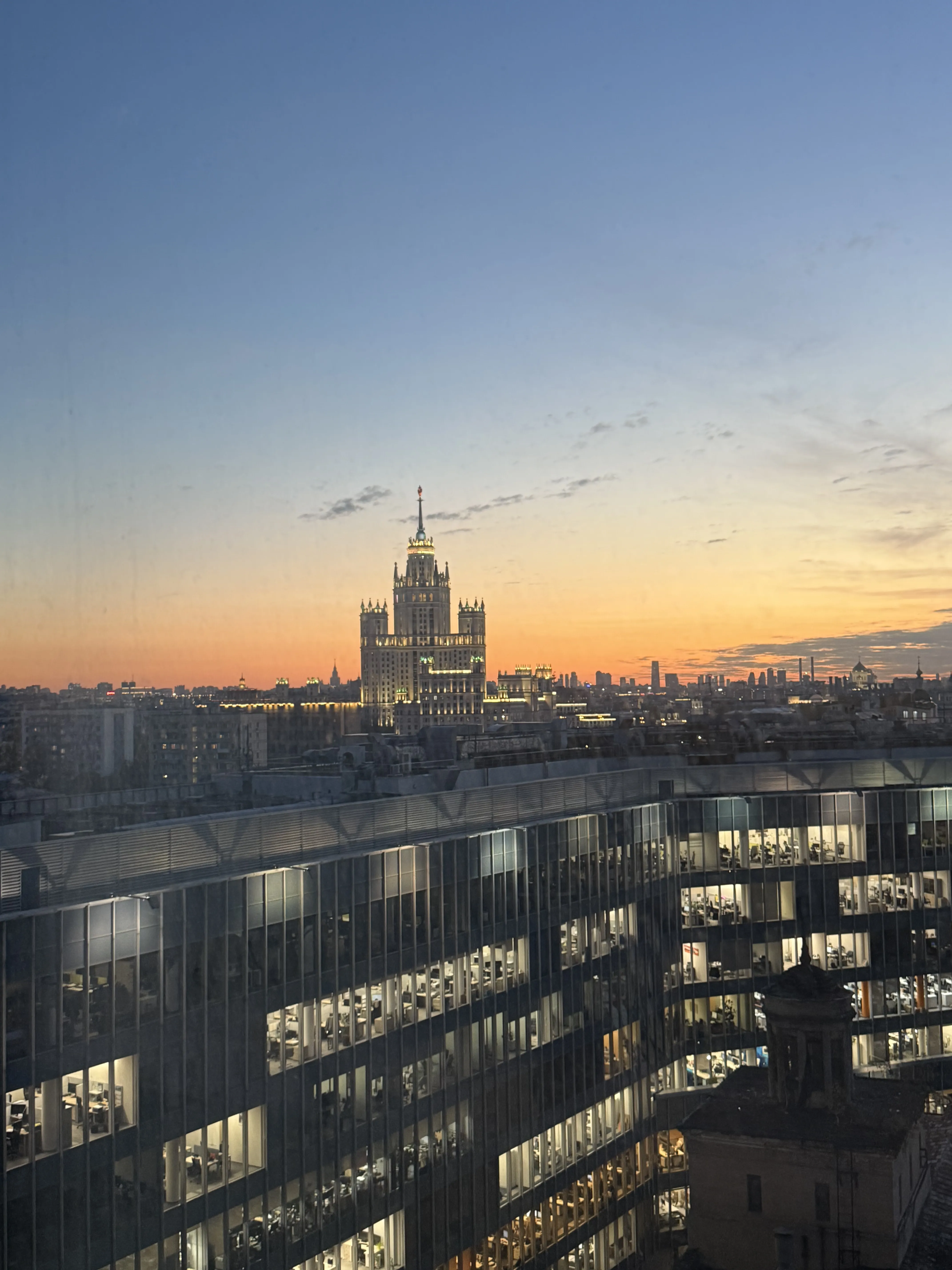 Московский вечер