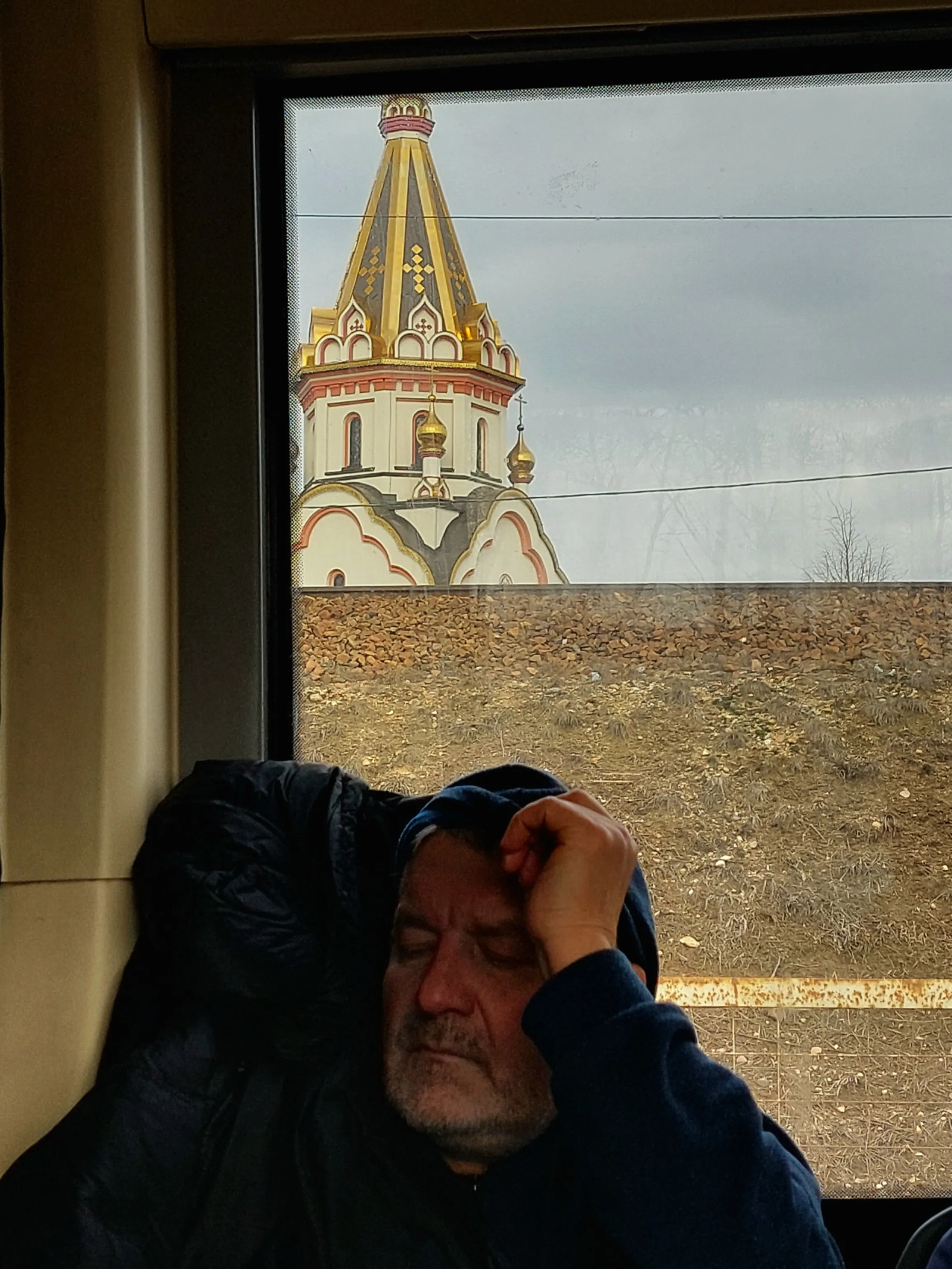 Вечное/временное