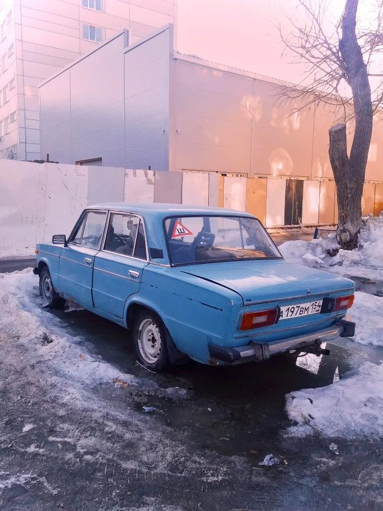 Старое фото о главном