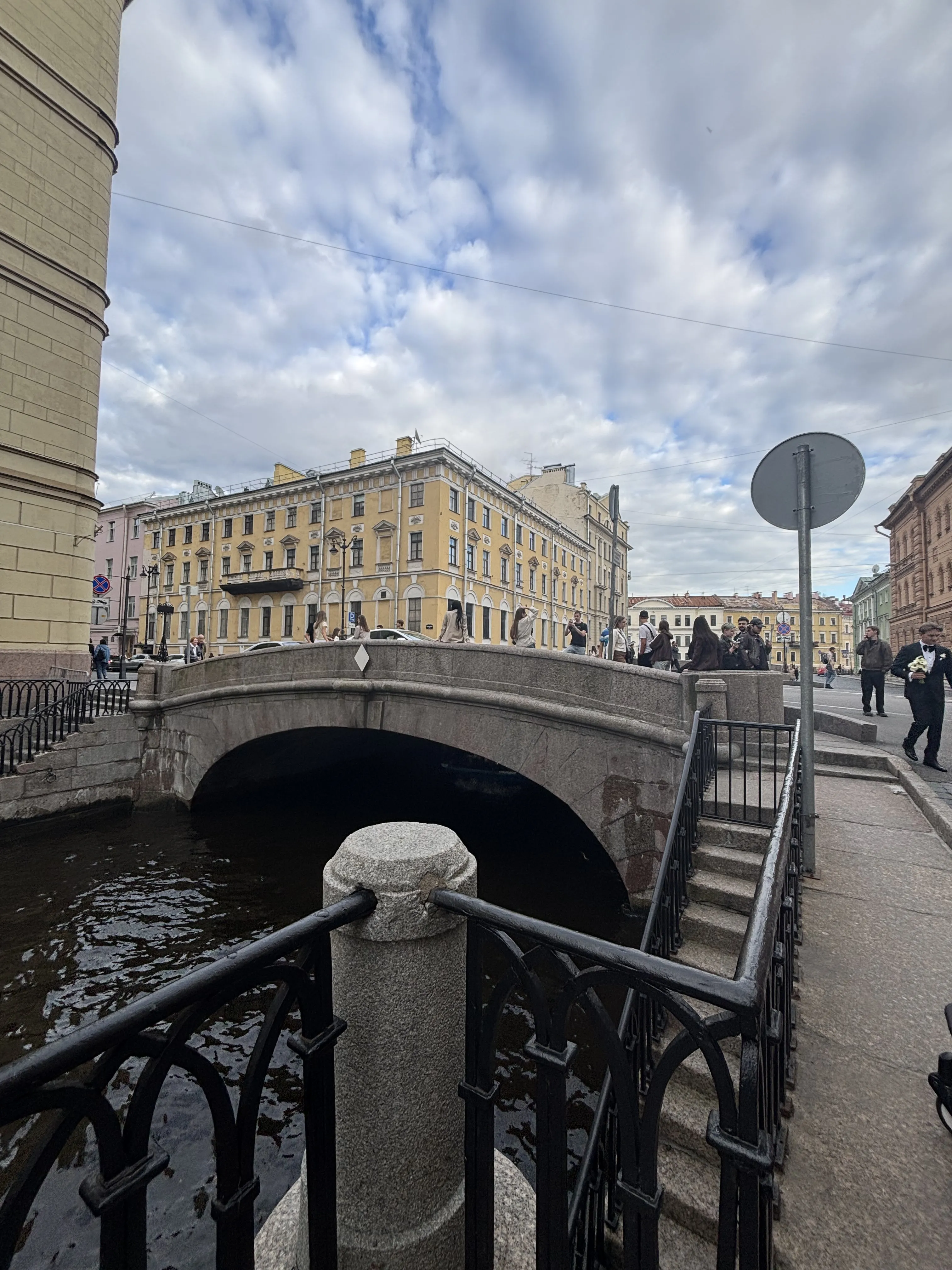 Прогулка по Питеру