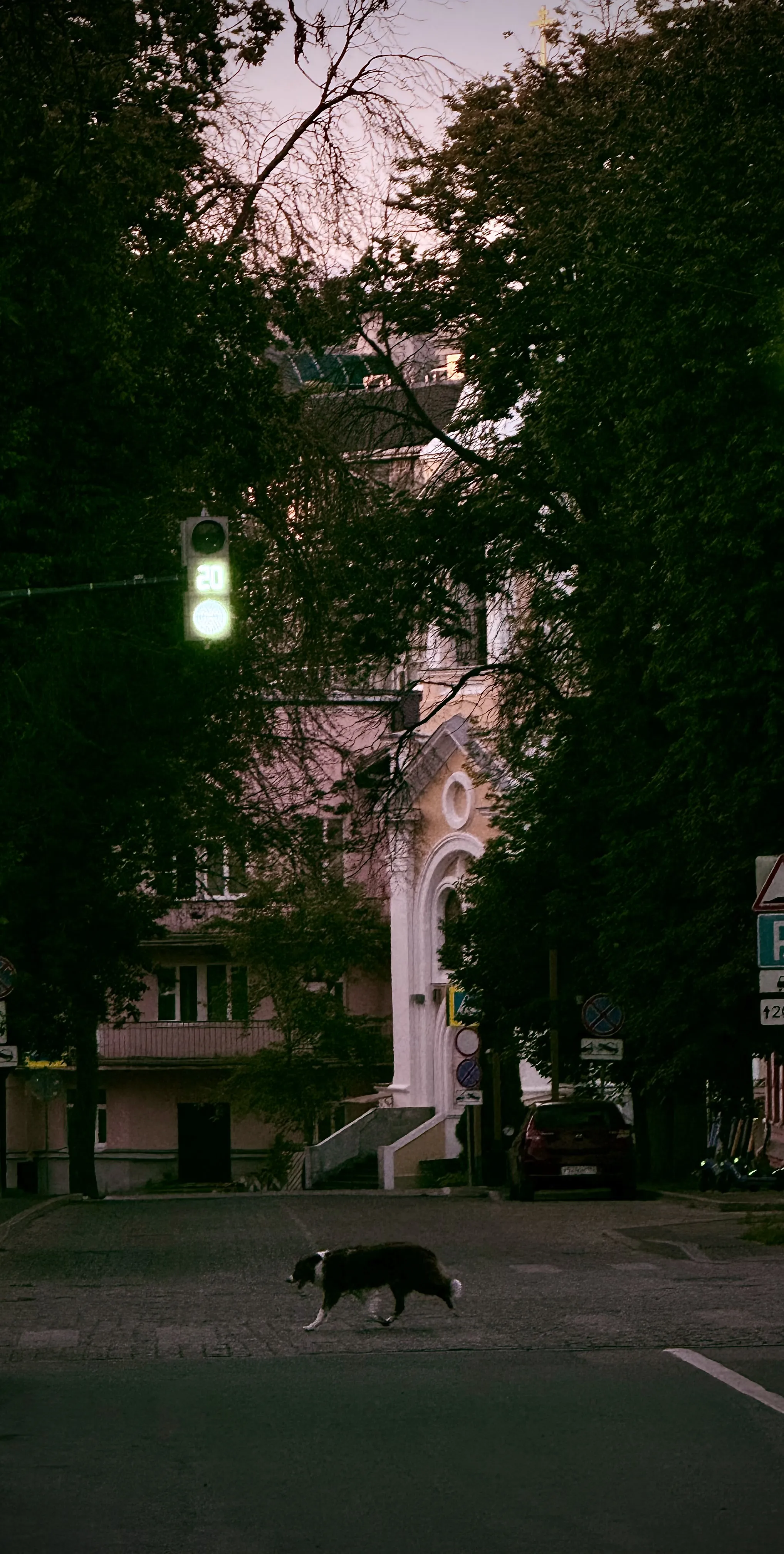 Улица