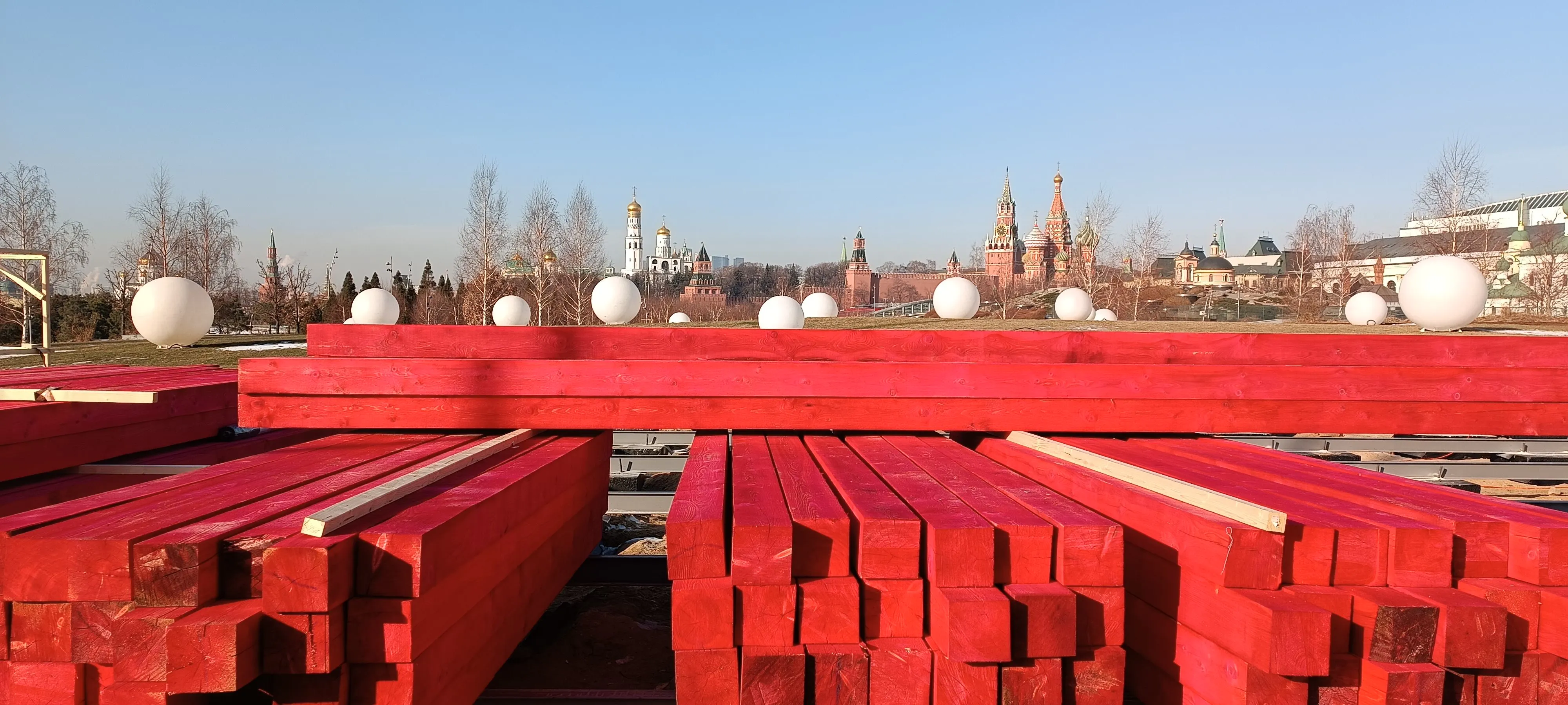 Красное
