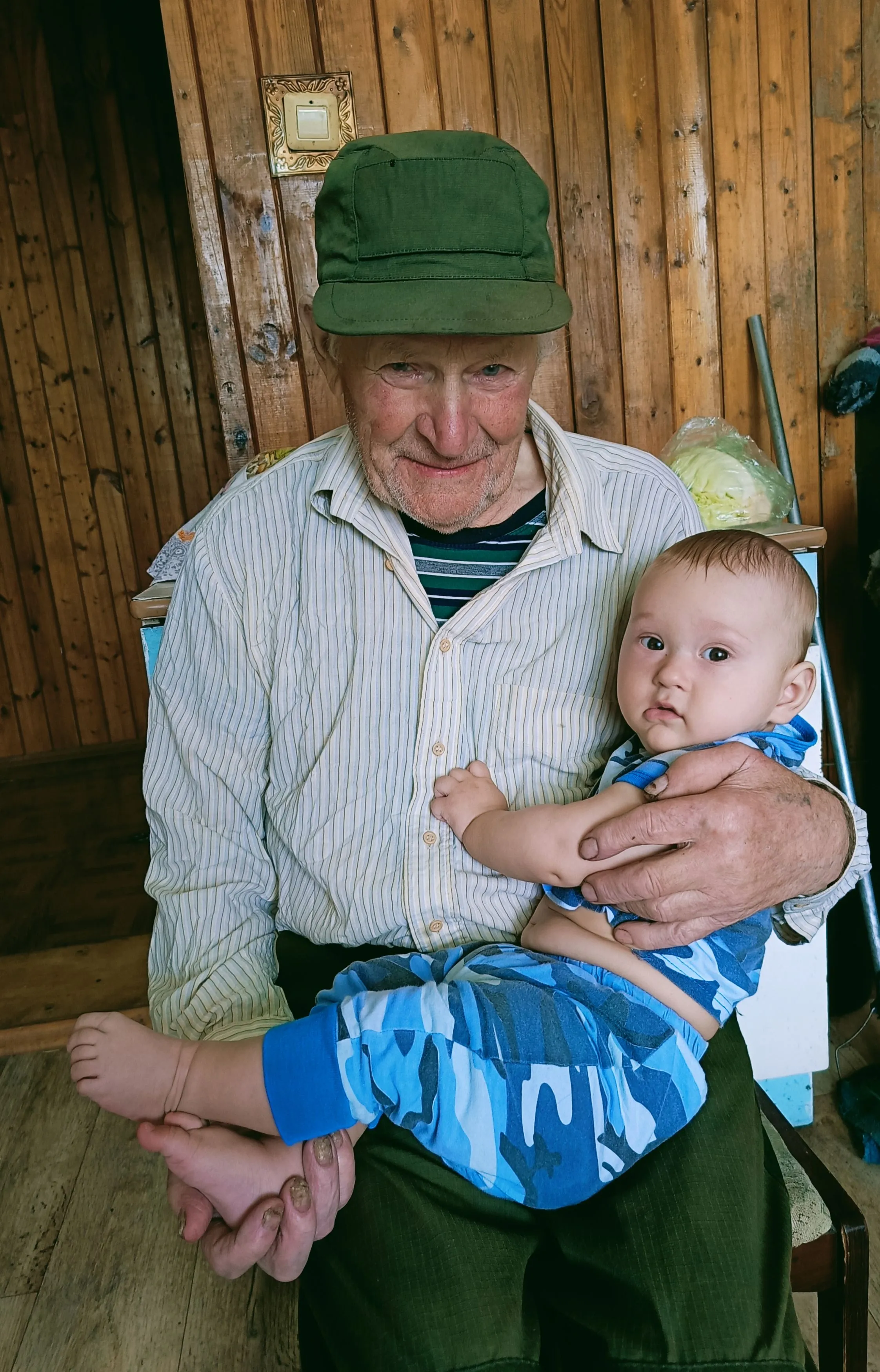 Одно мгновение