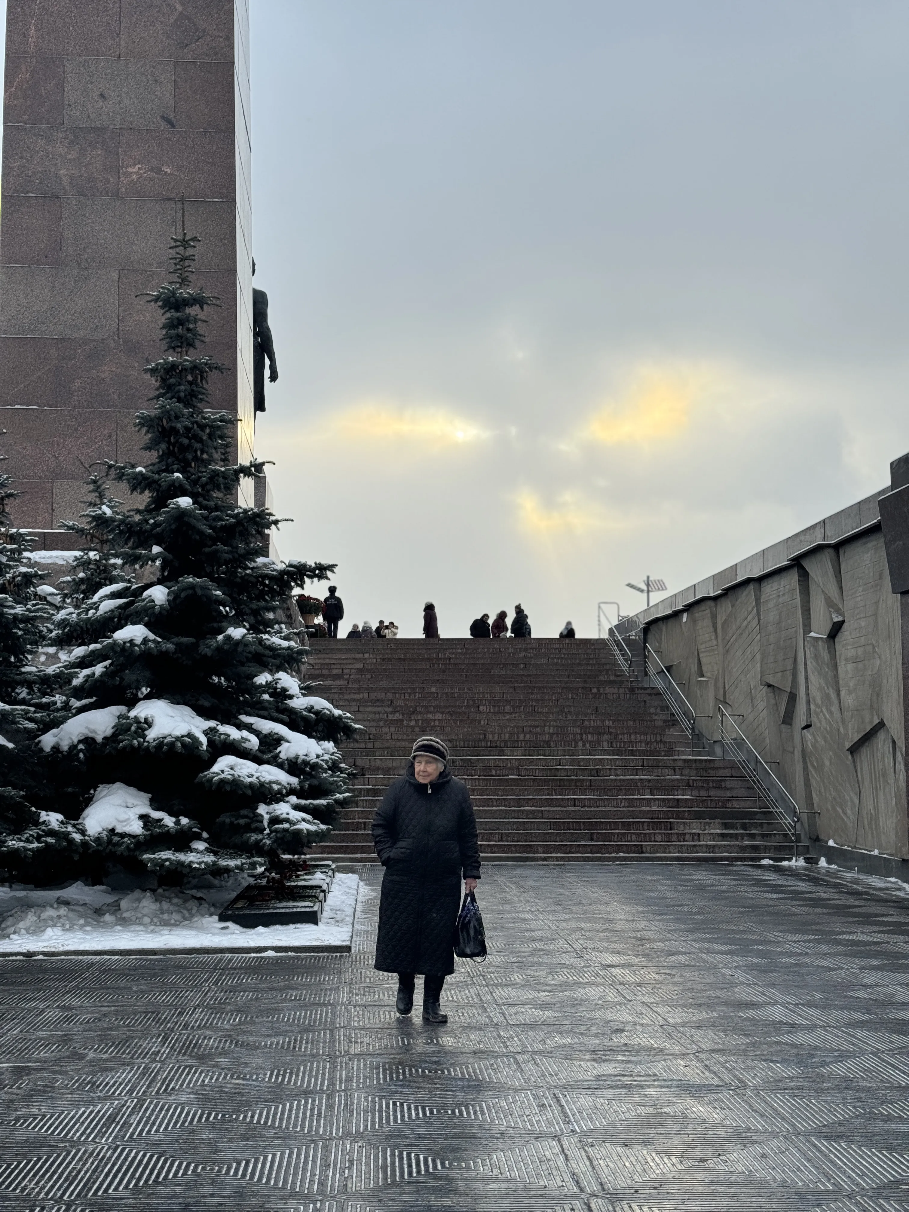 Путь