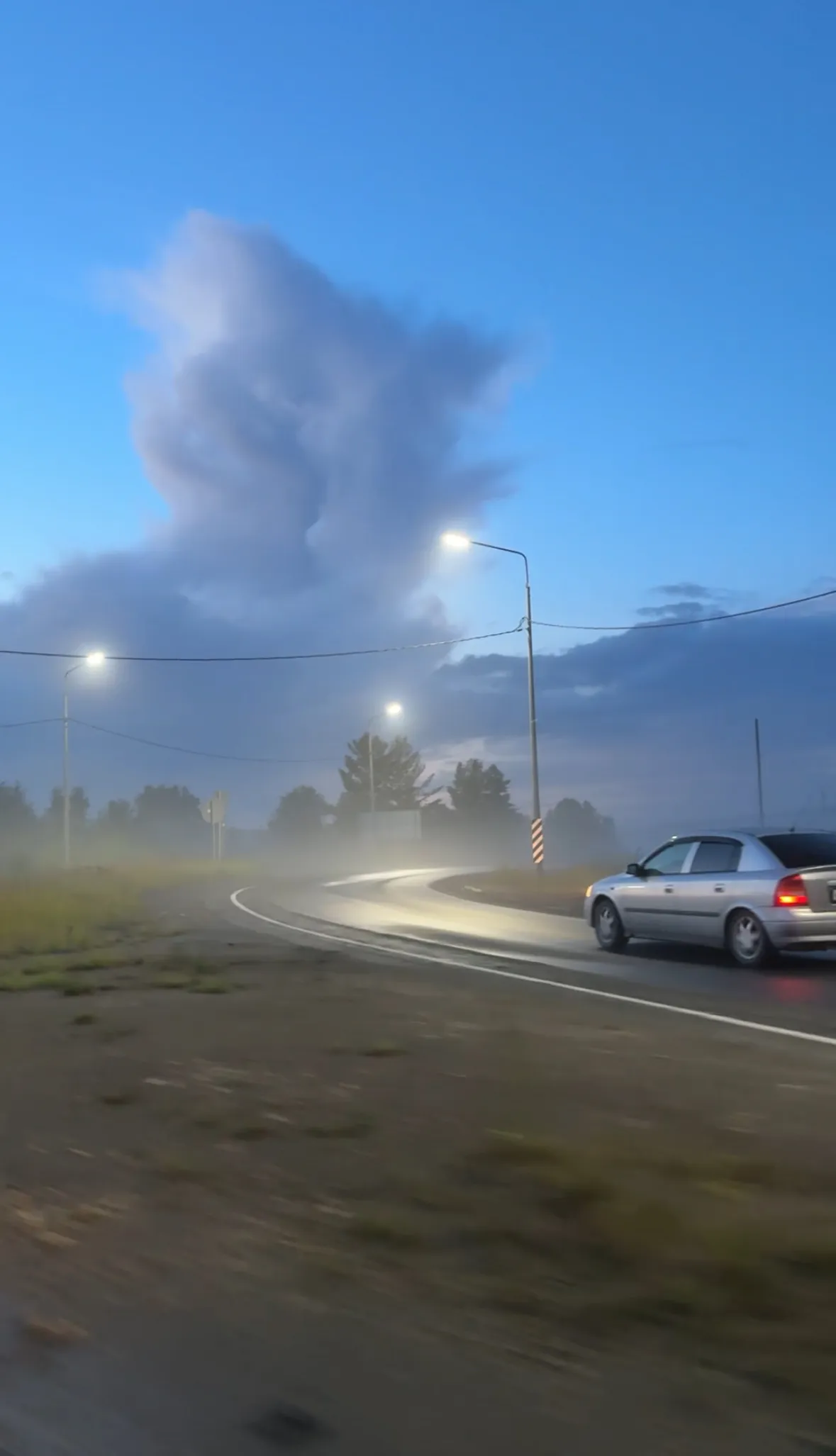 Дорога домой