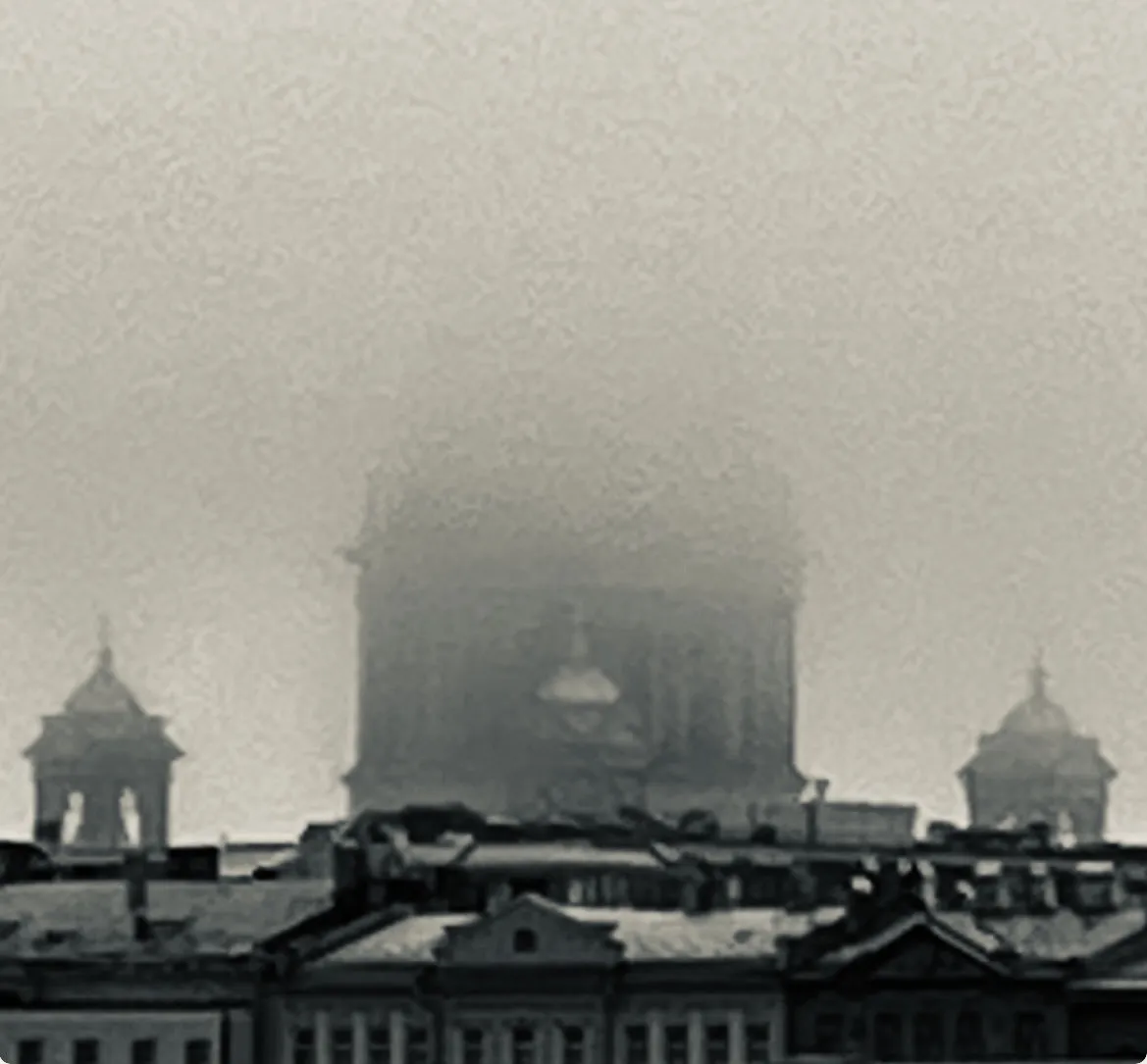 Часть целого