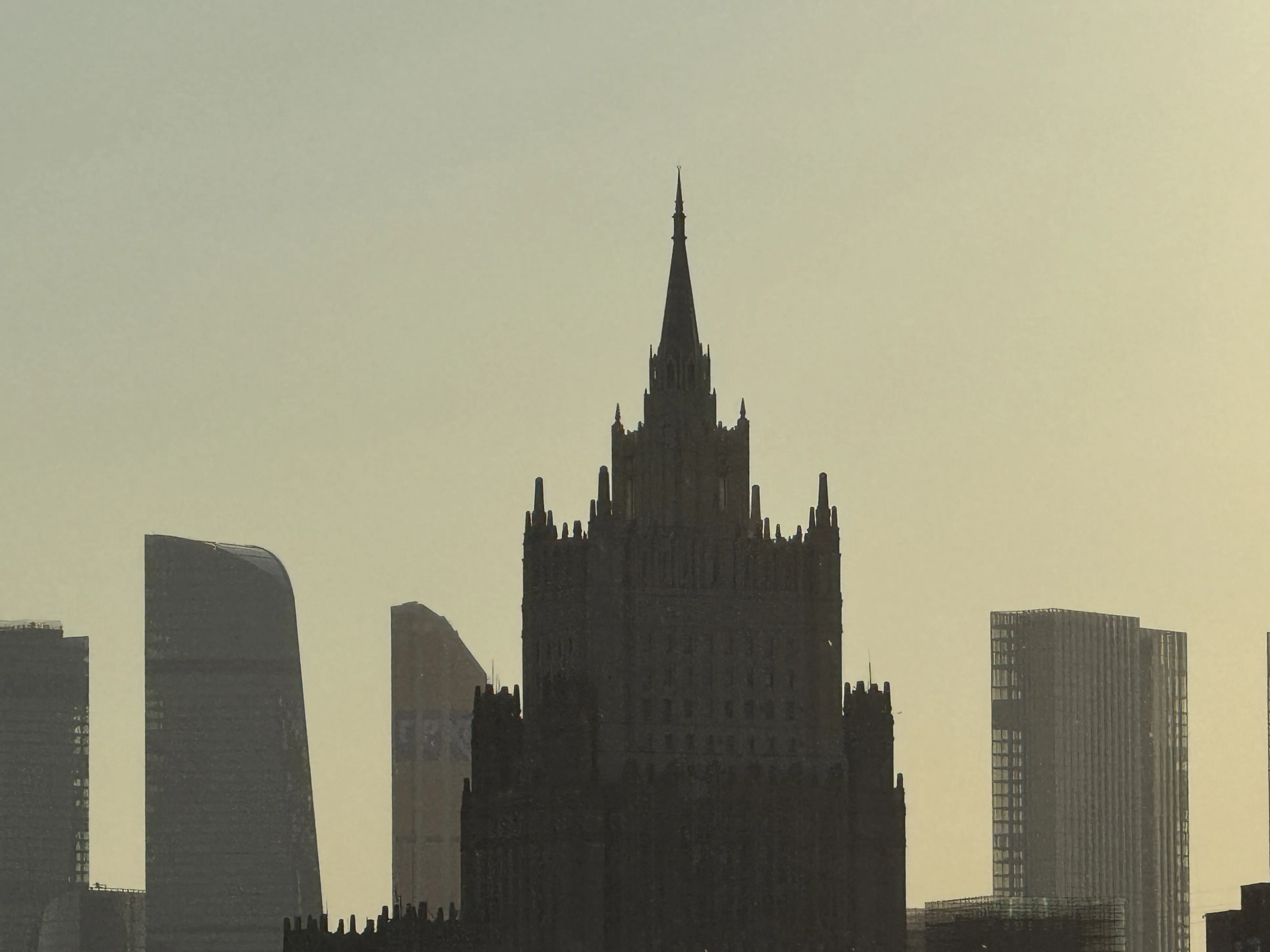 новое и старое