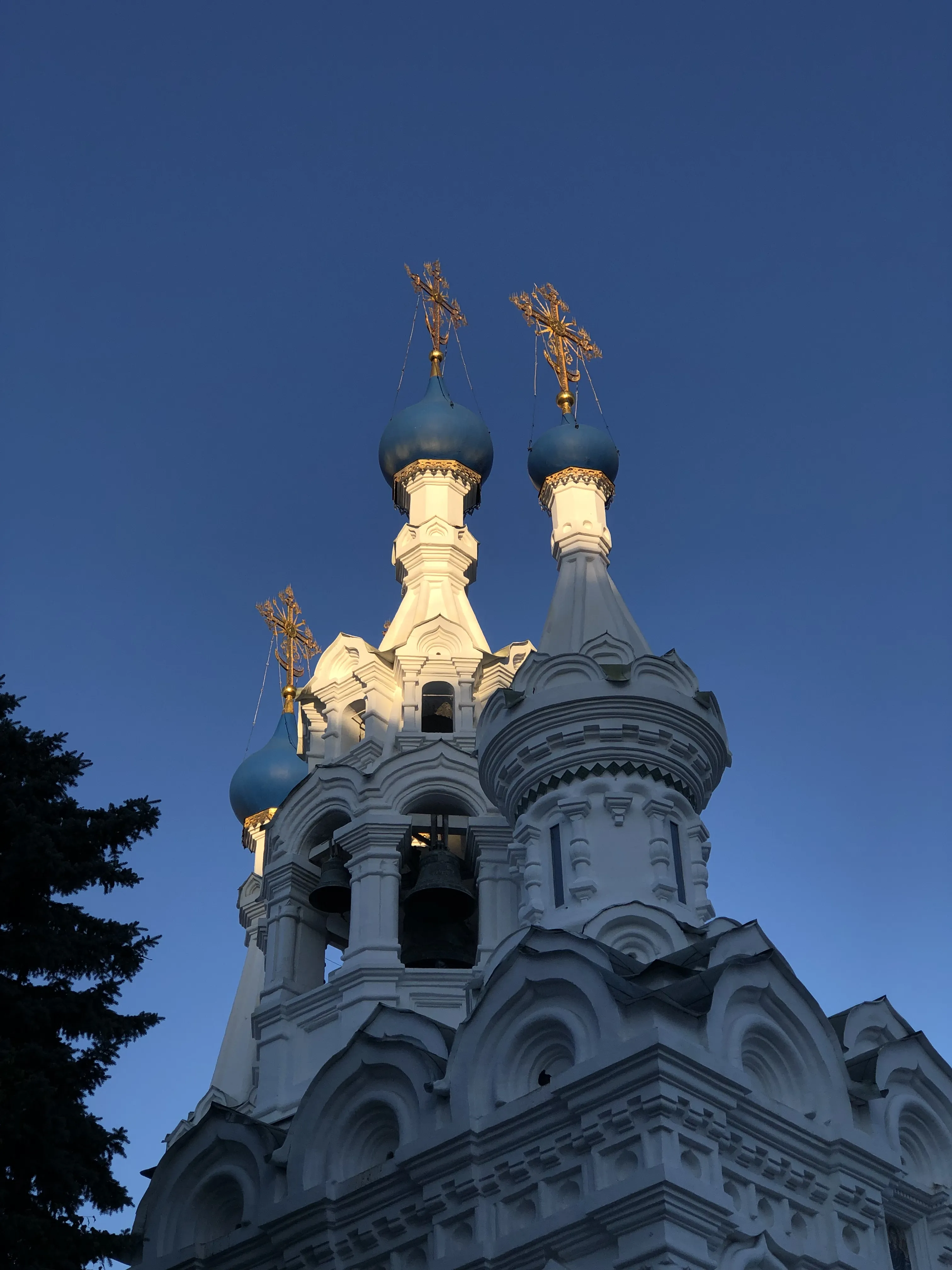 Ухватить лучи